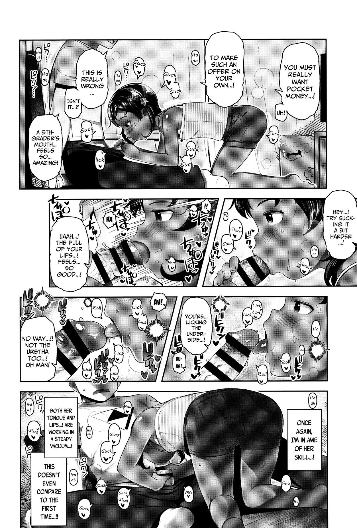 Page 11 of Chapter 1