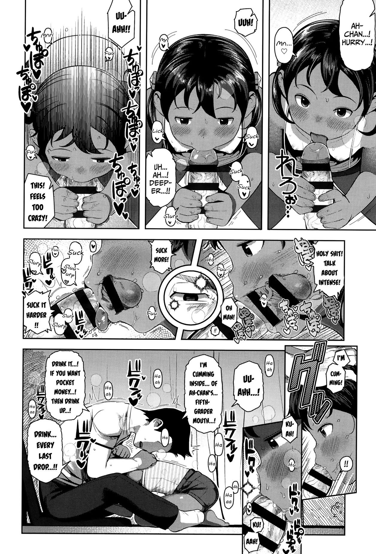 Page 13 of Chapter 1