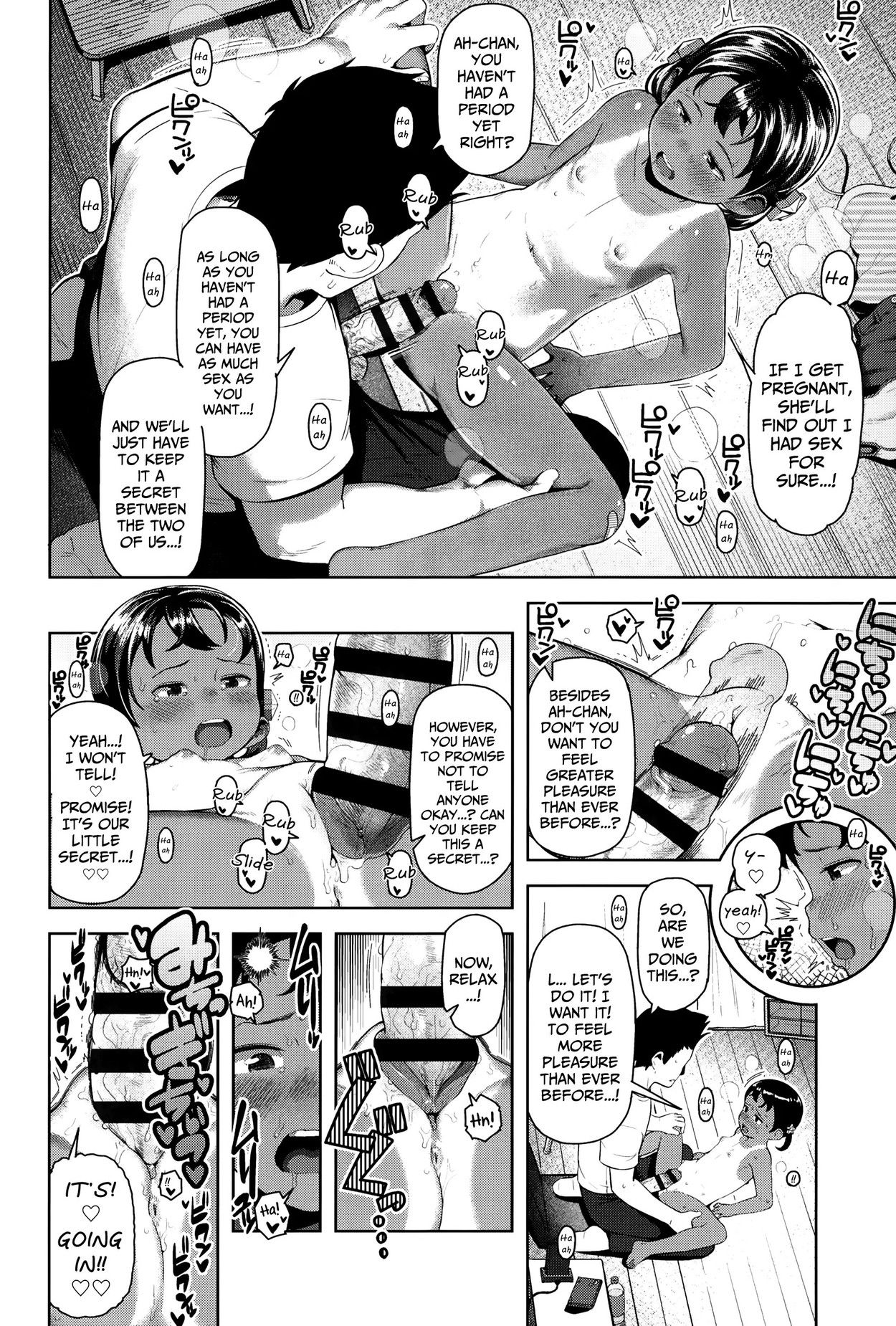 Page 19 of Chapter 1