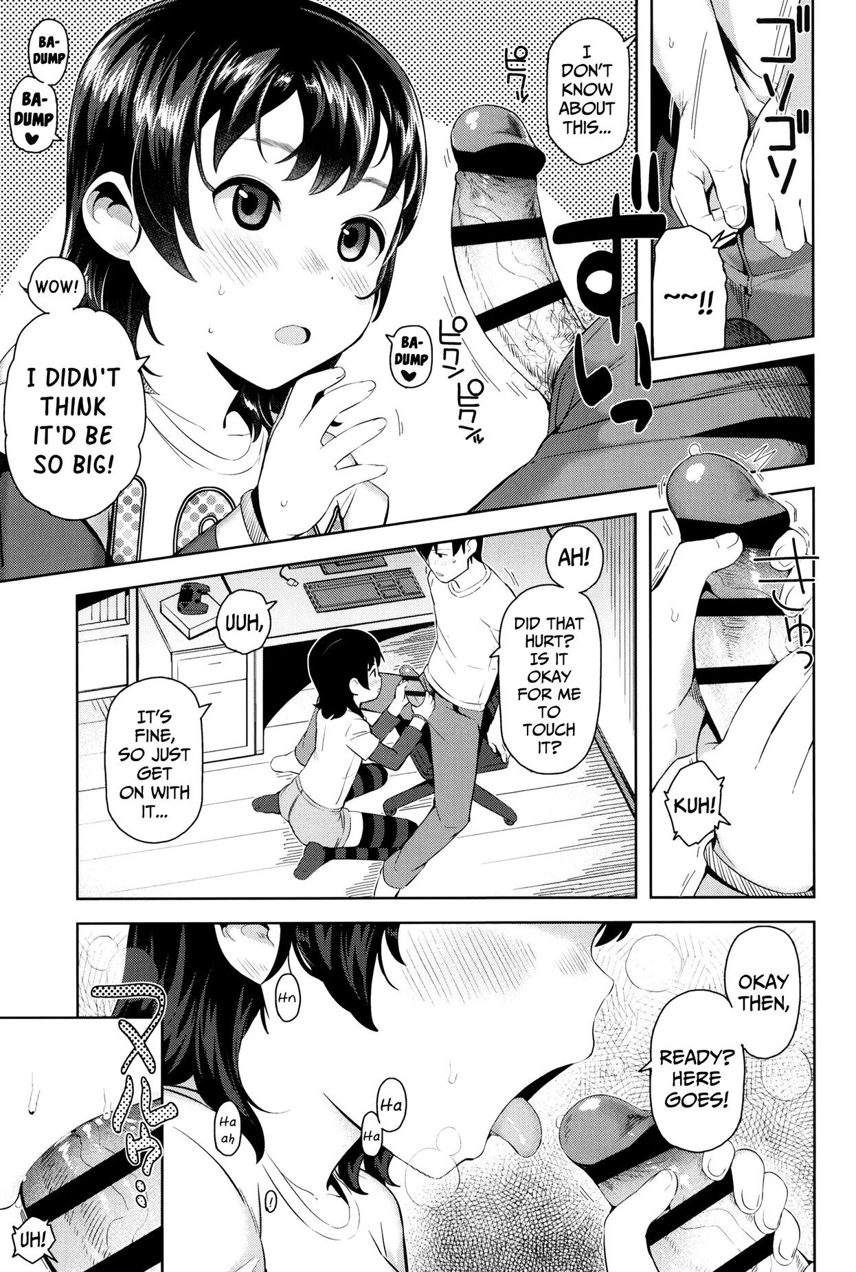 Page 7 of Chapter 3