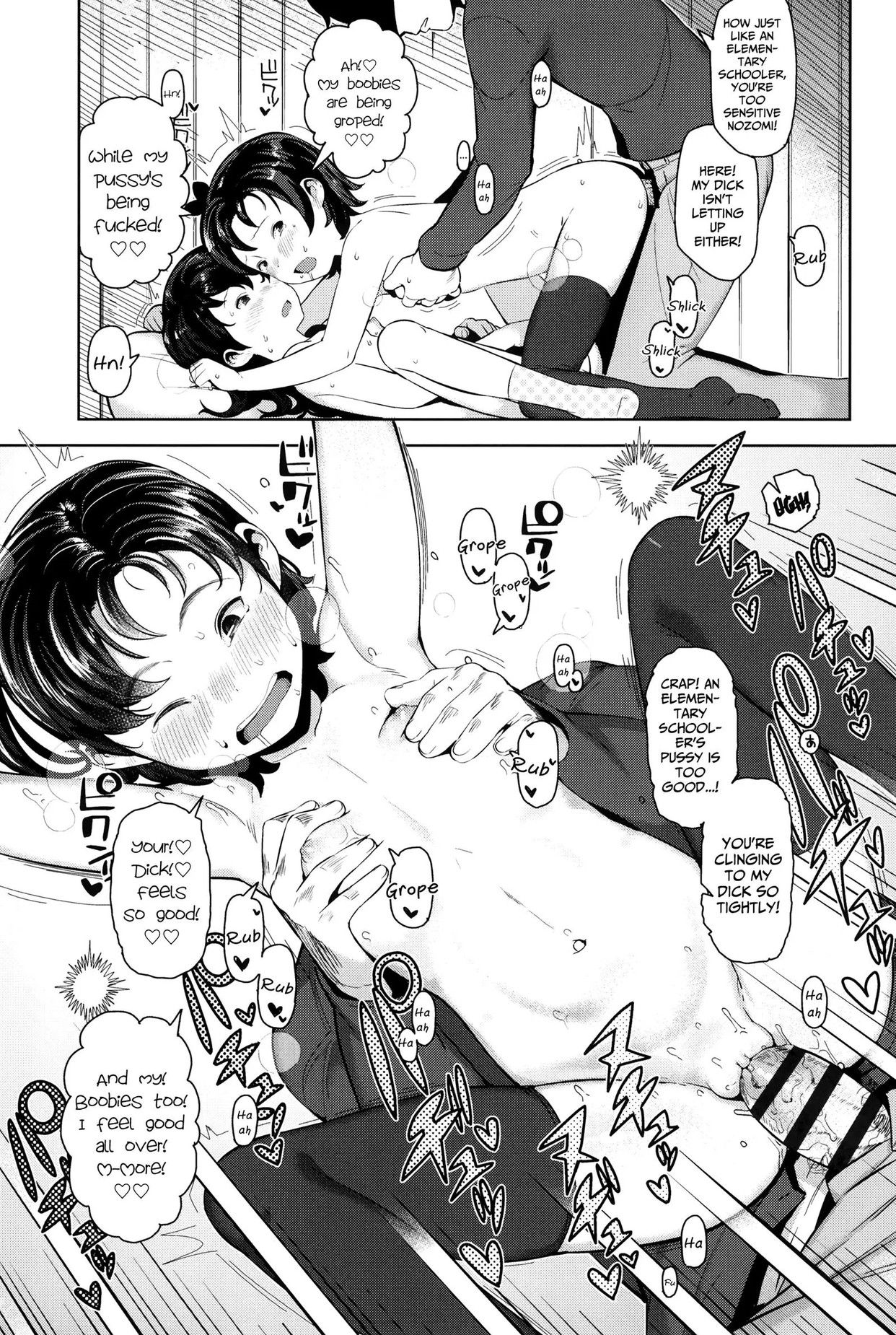 Page 9 of Chapter 4
