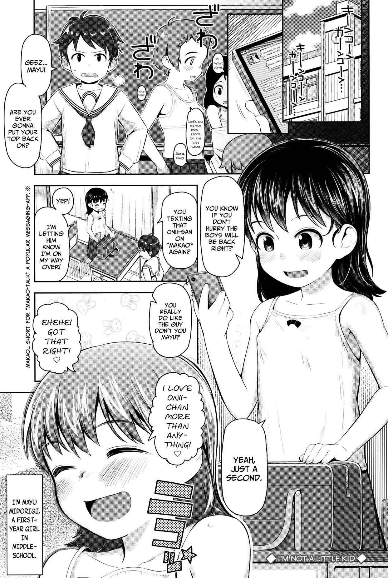 Page 1 of Chapter 5