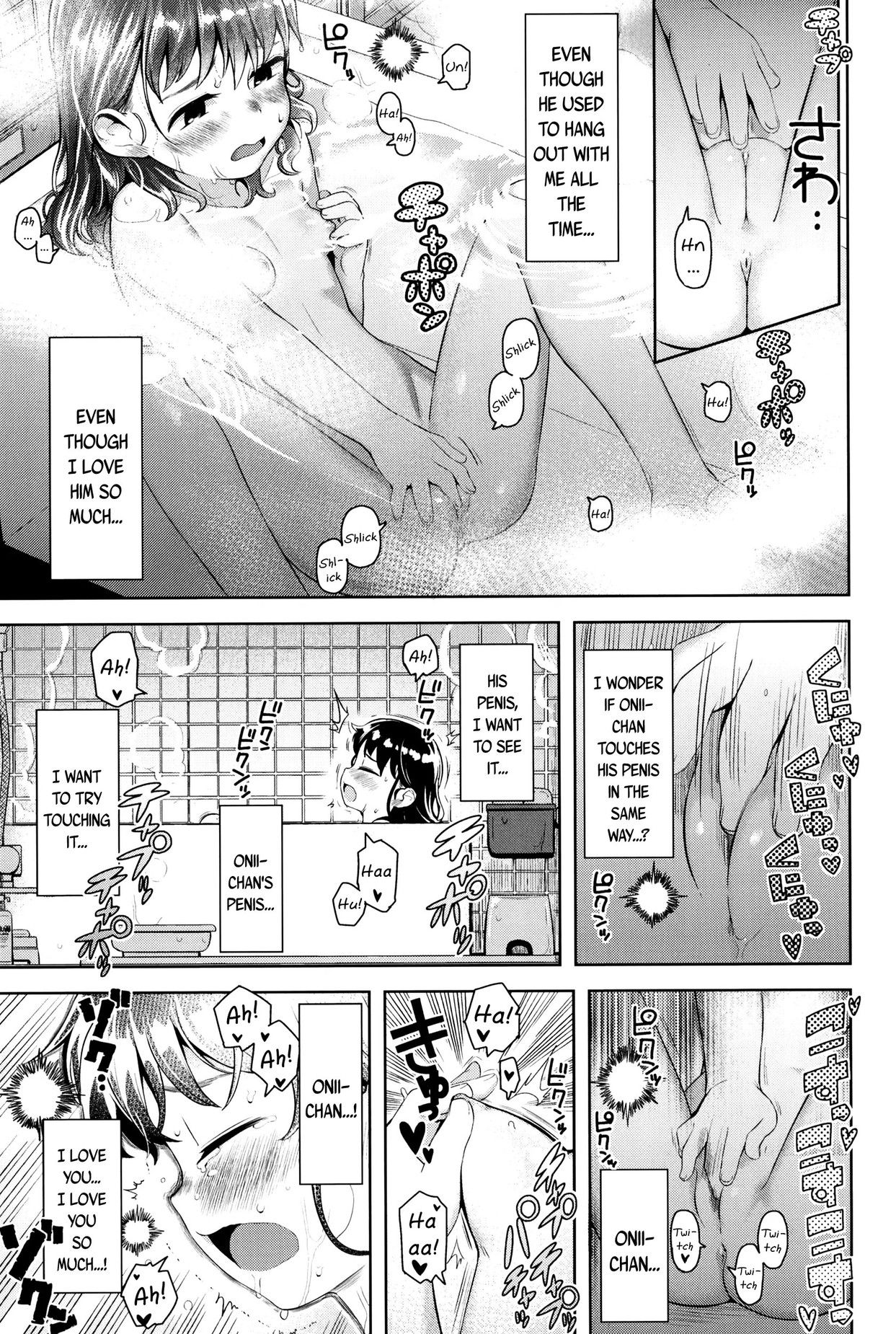 Page 5 of Chapter 5