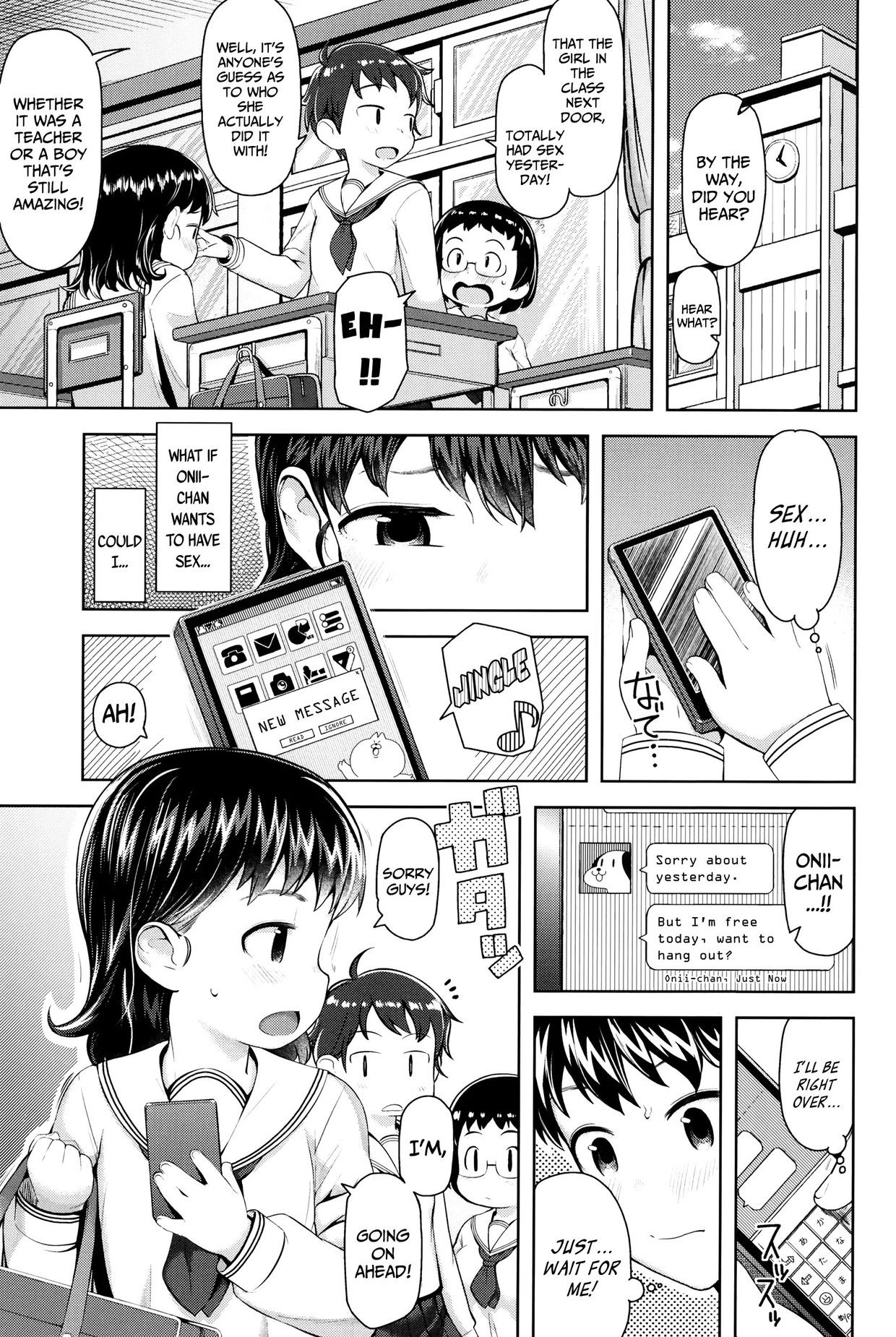 Page 7 of Chapter 5