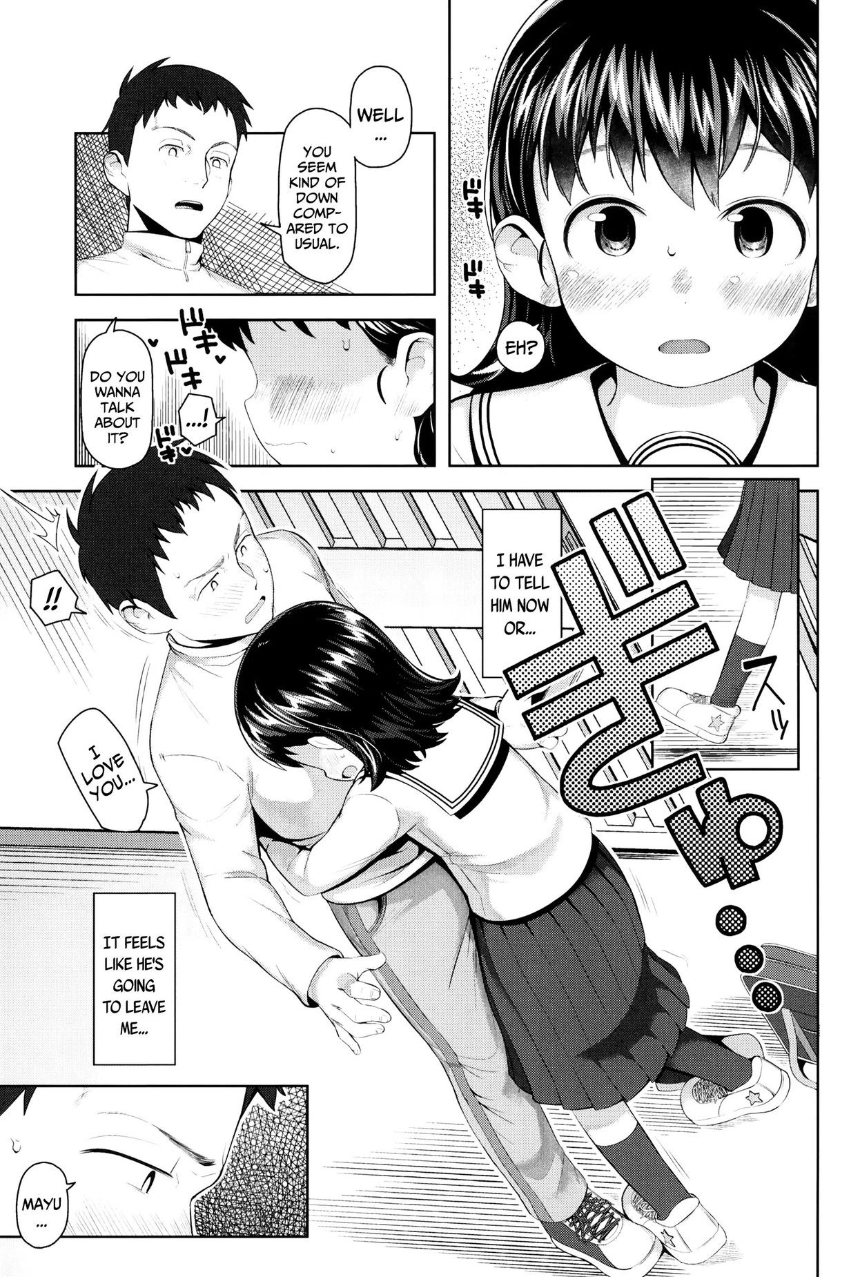 Page 9 of Chapter 5