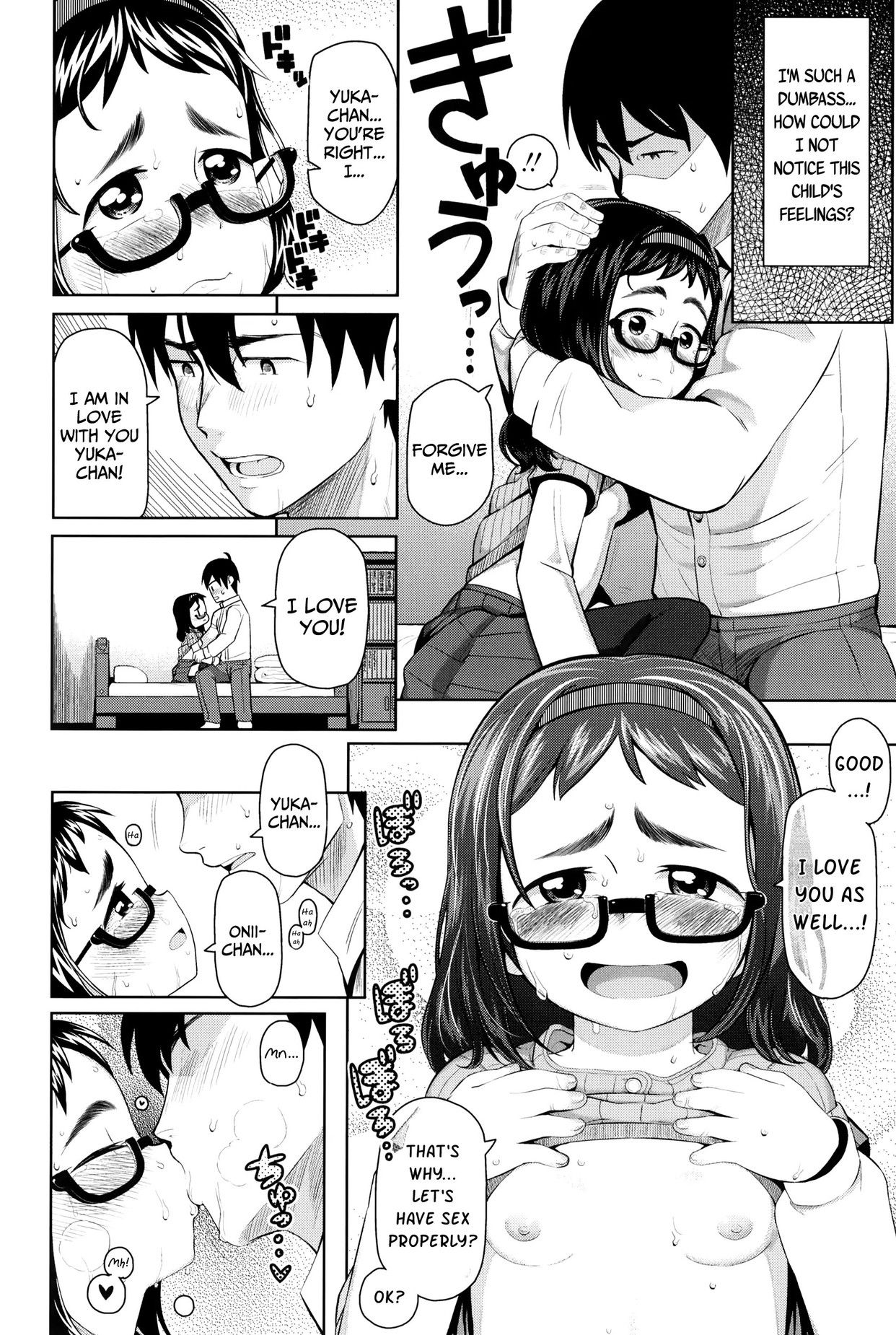 Page 16 of Chapter 6