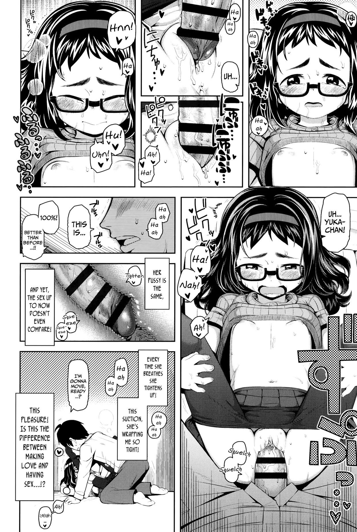 Page 18 of Chapter 6