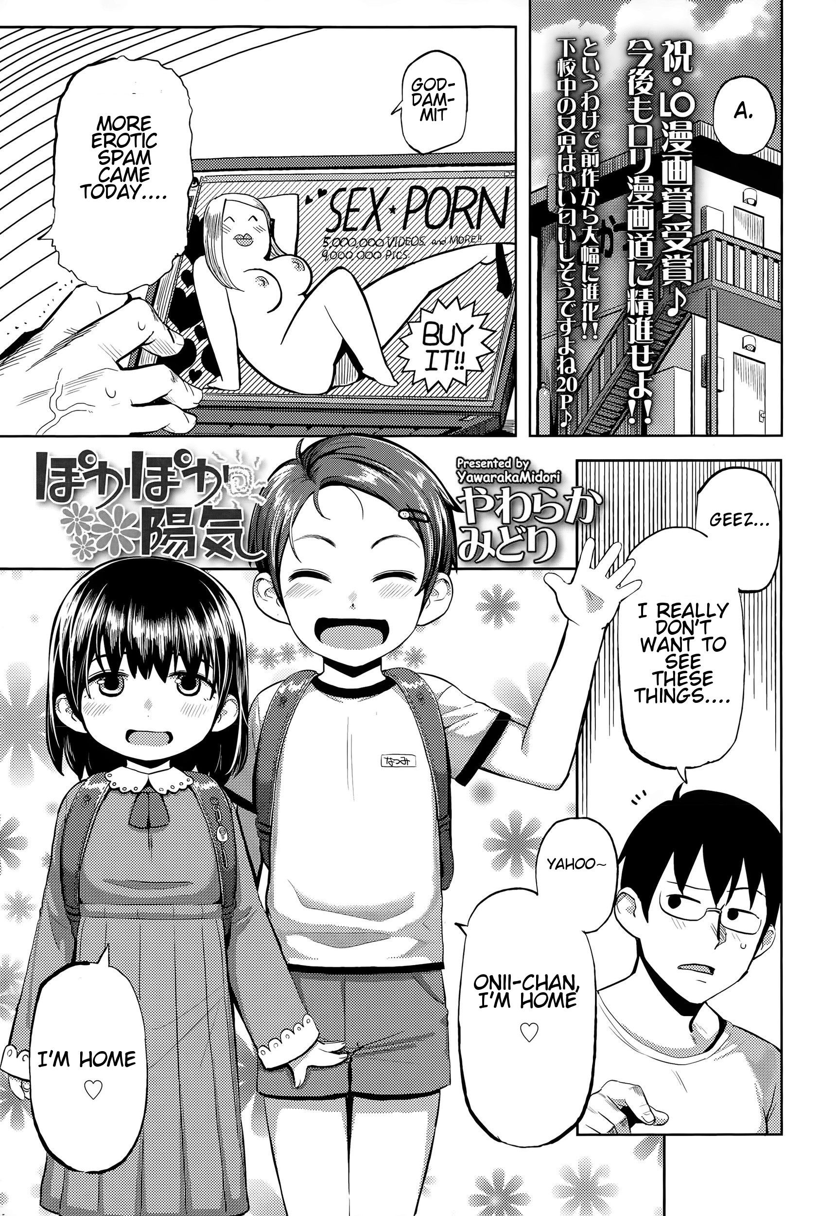 Page 1 of Chapter 7