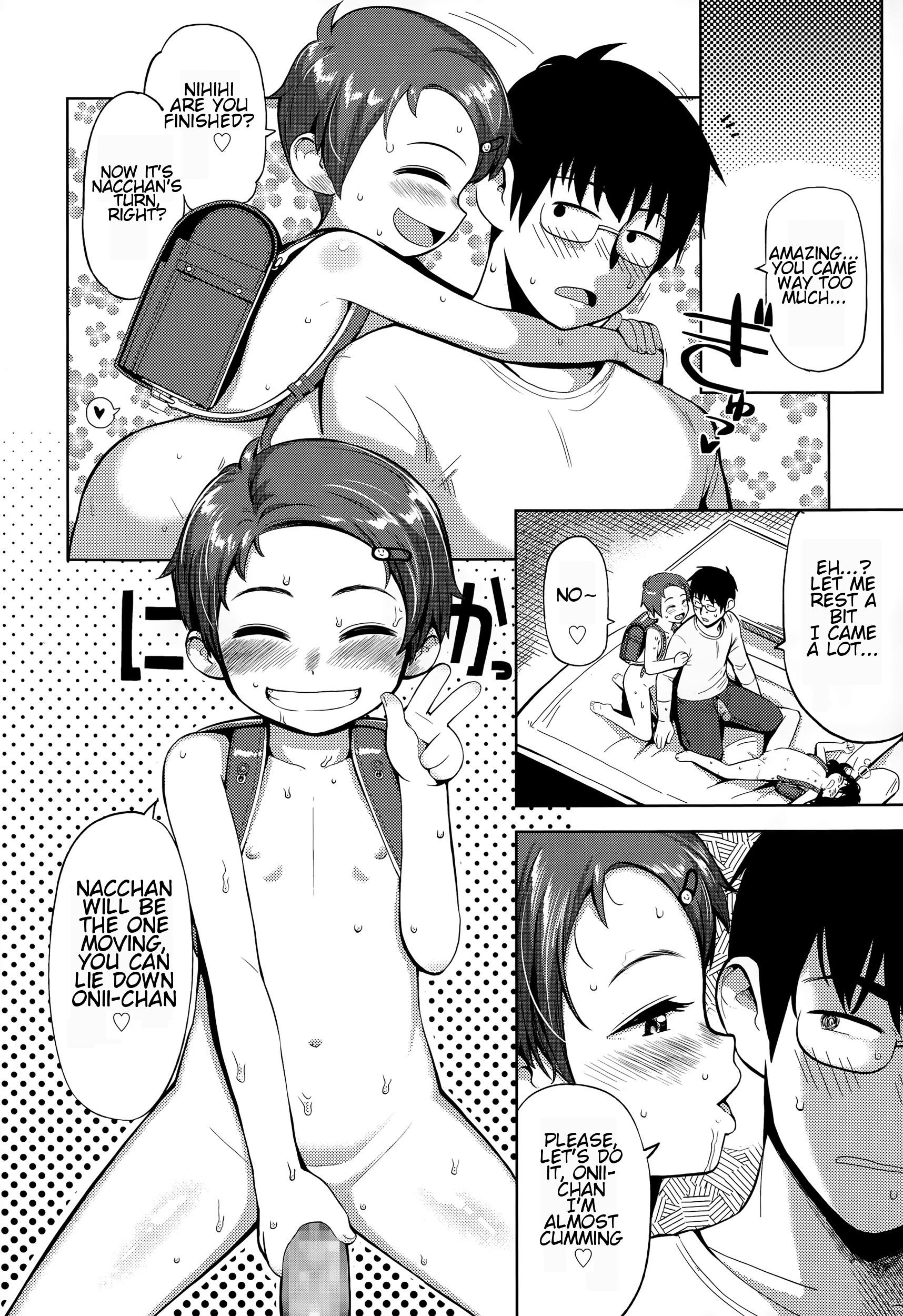 Page 16 of Chapter 7