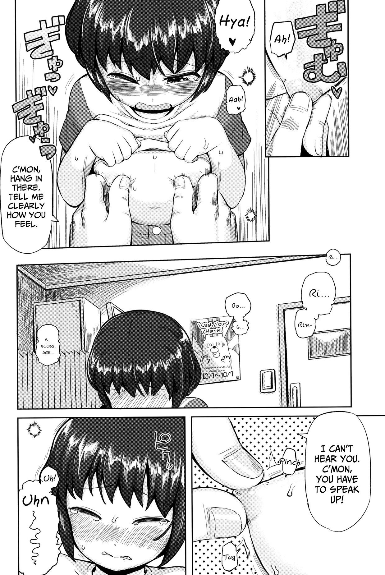 Page 11 of Chapter 8
