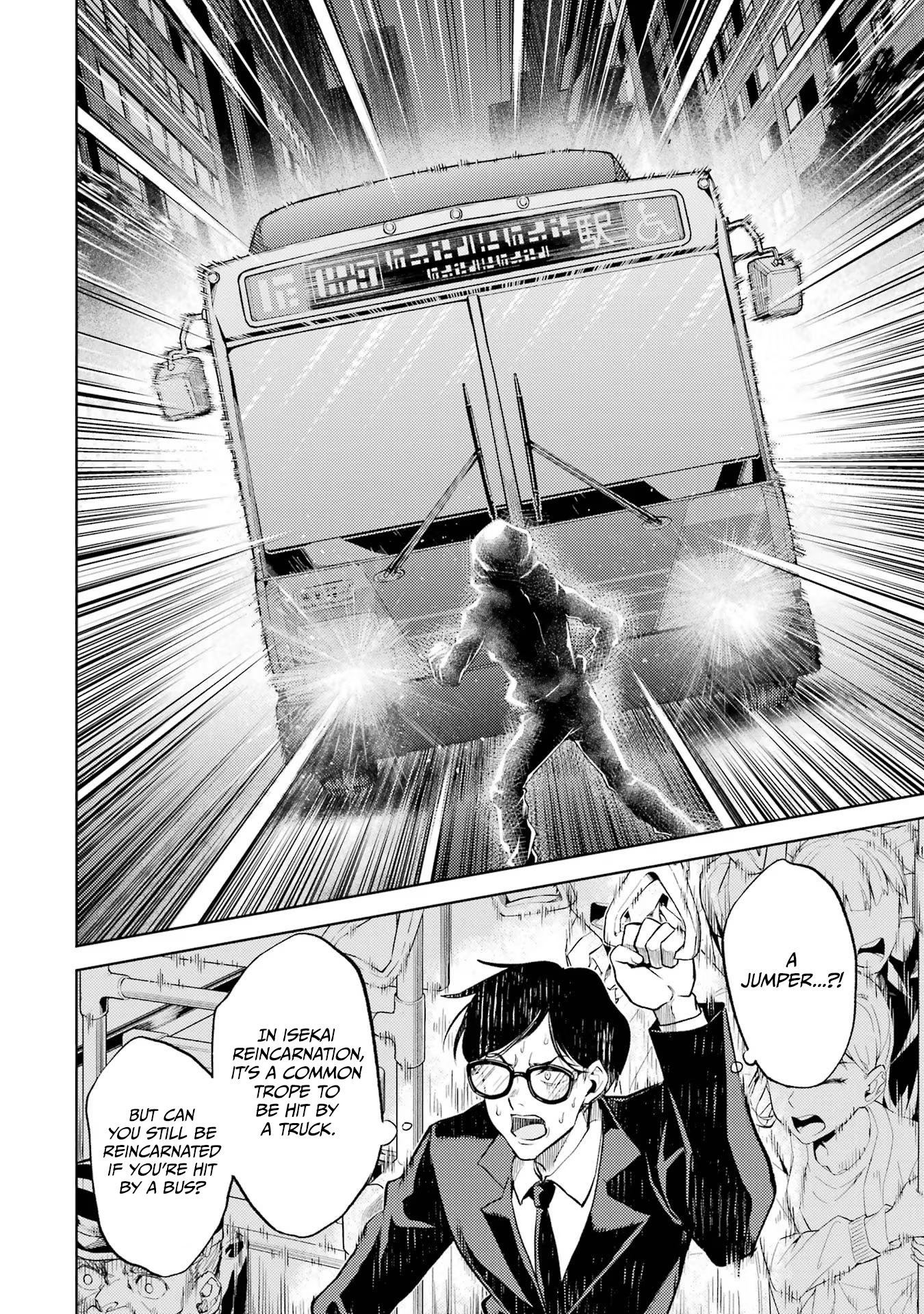 Page 8 of Chapter 1.1