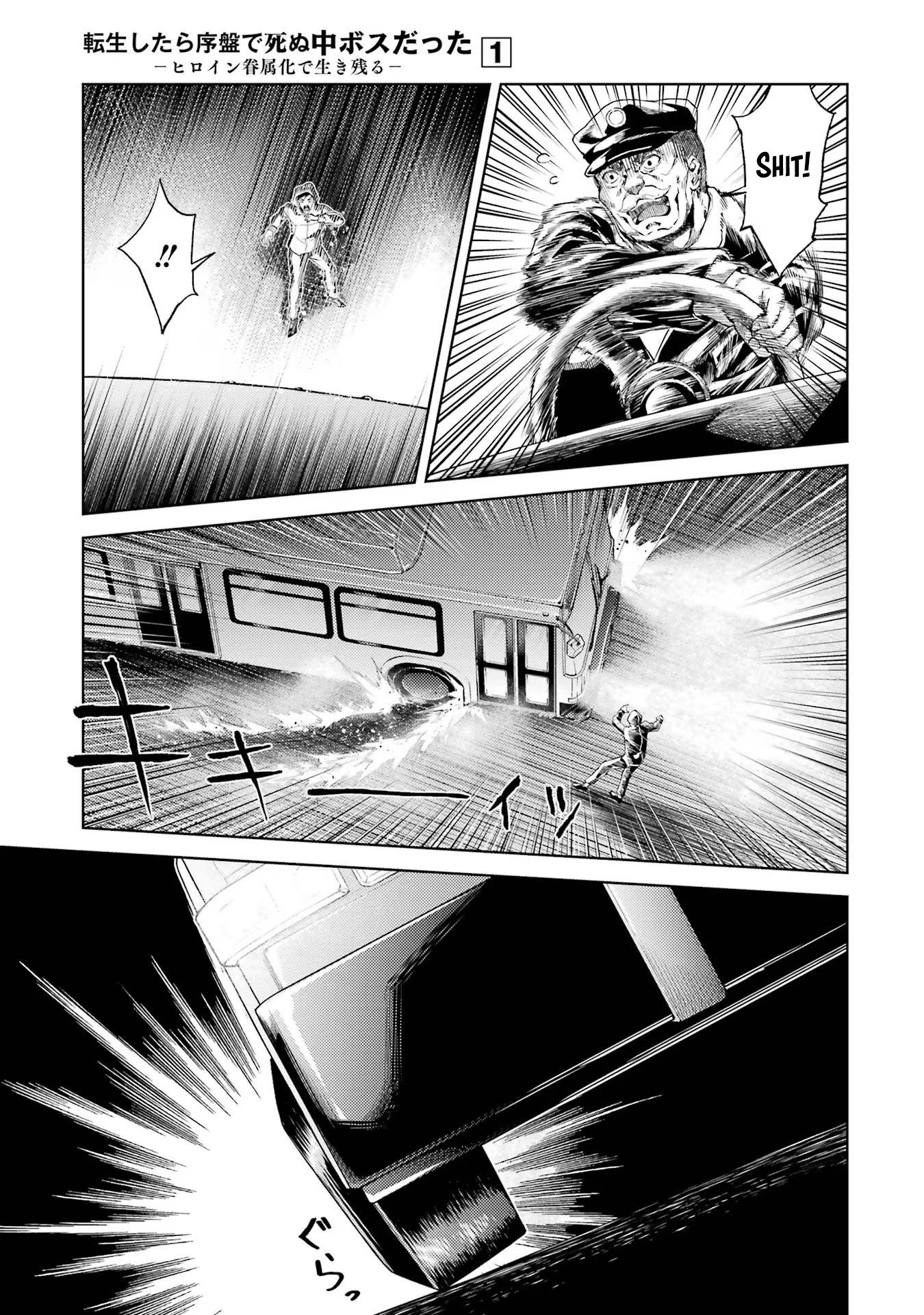 Page 9 of Chapter 1.1