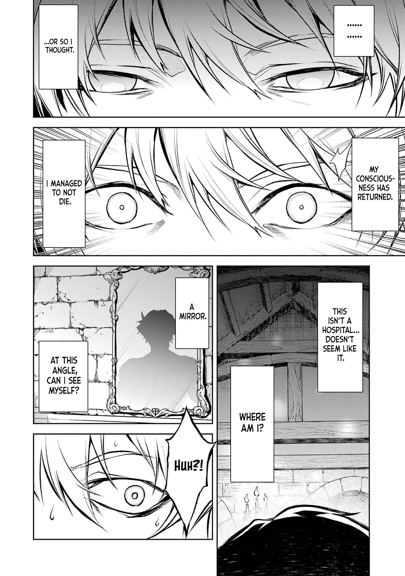Page 12 of Chapter 1.1