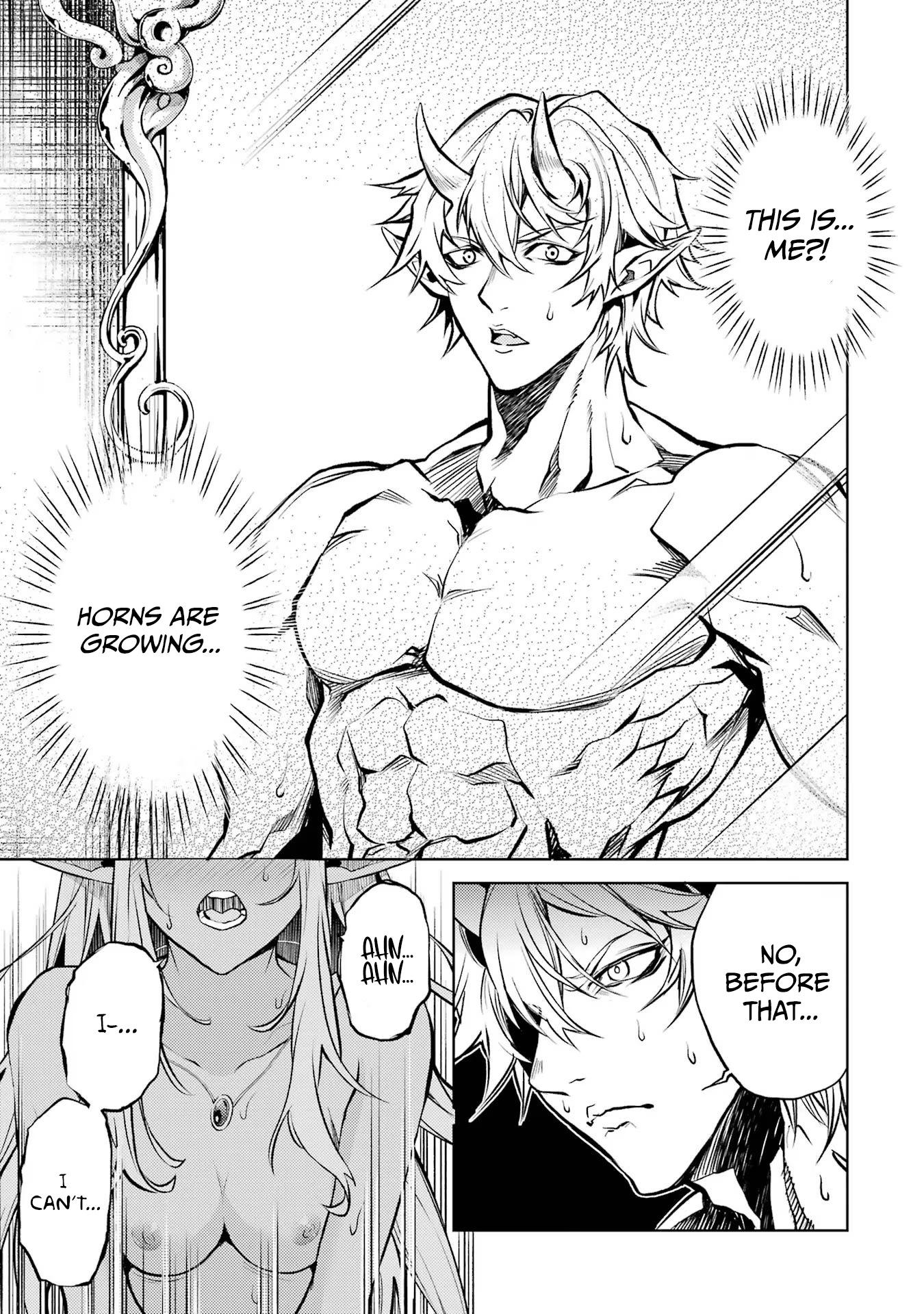 Page 13 of Chapter 1.1