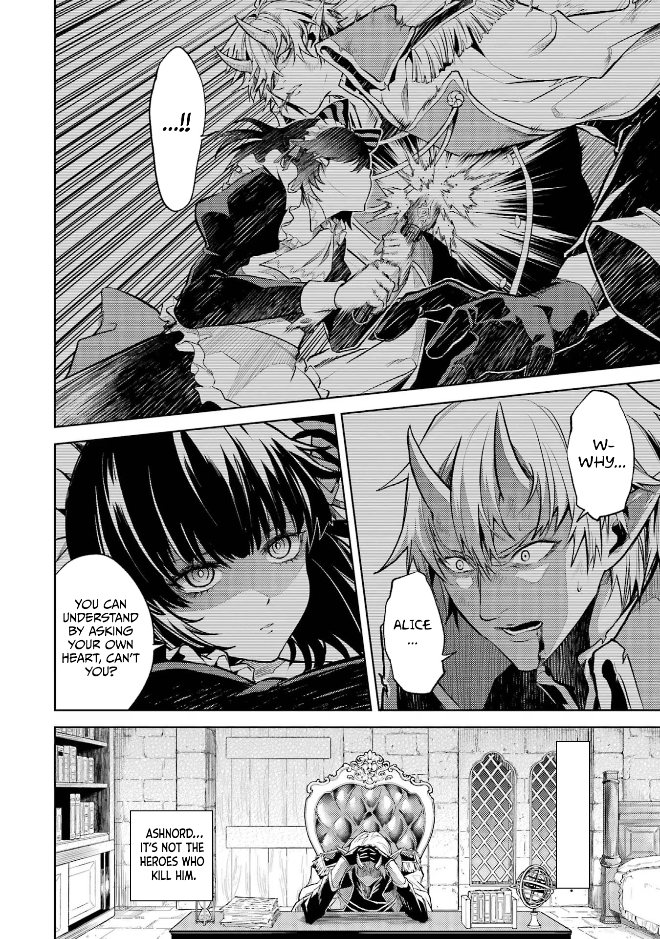 Page 5 of Chapter 1.5
