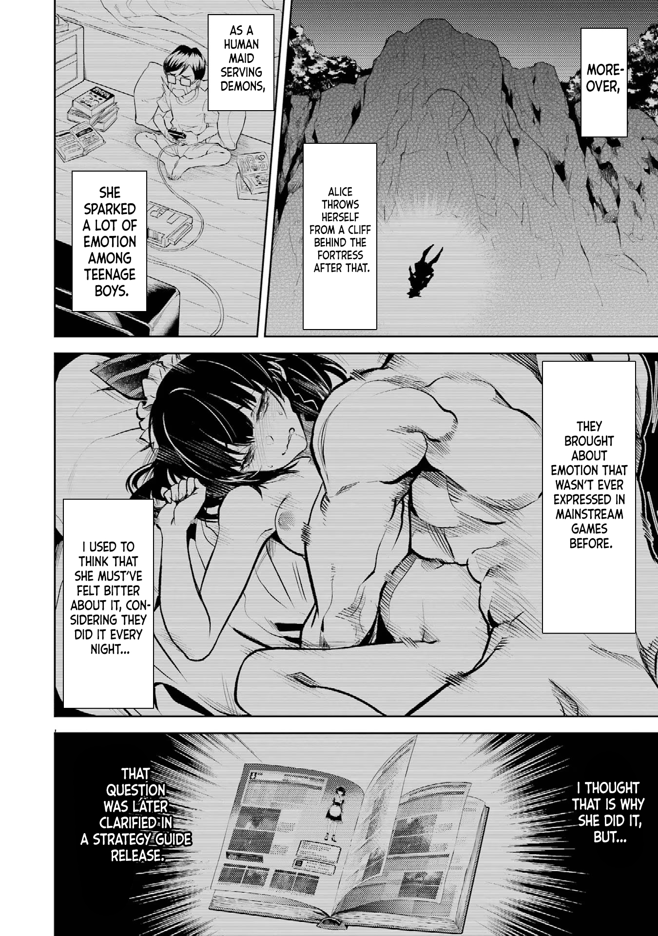 Page 7 of Chapter 1.5
