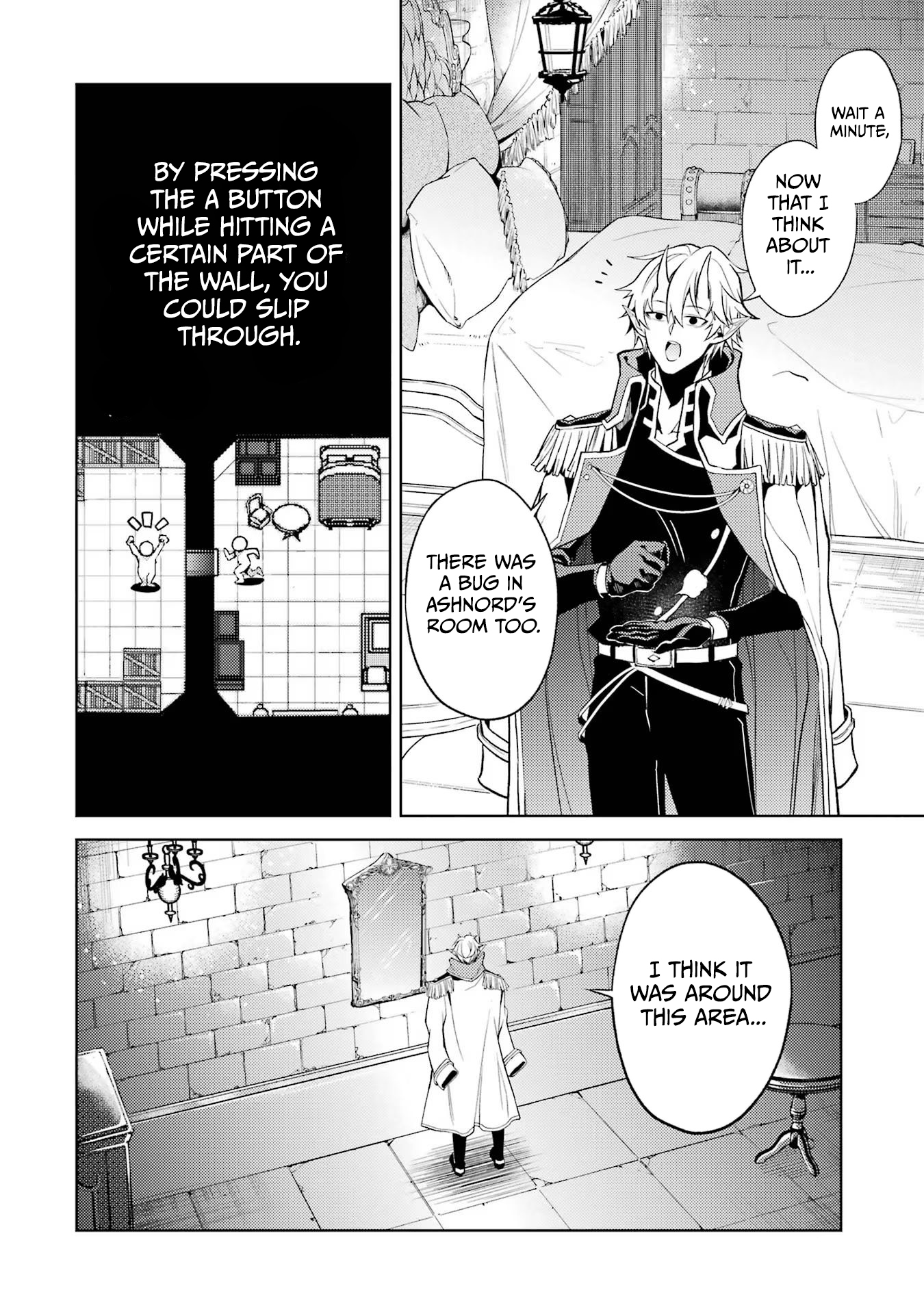 Page 10 of Chapter 1.3