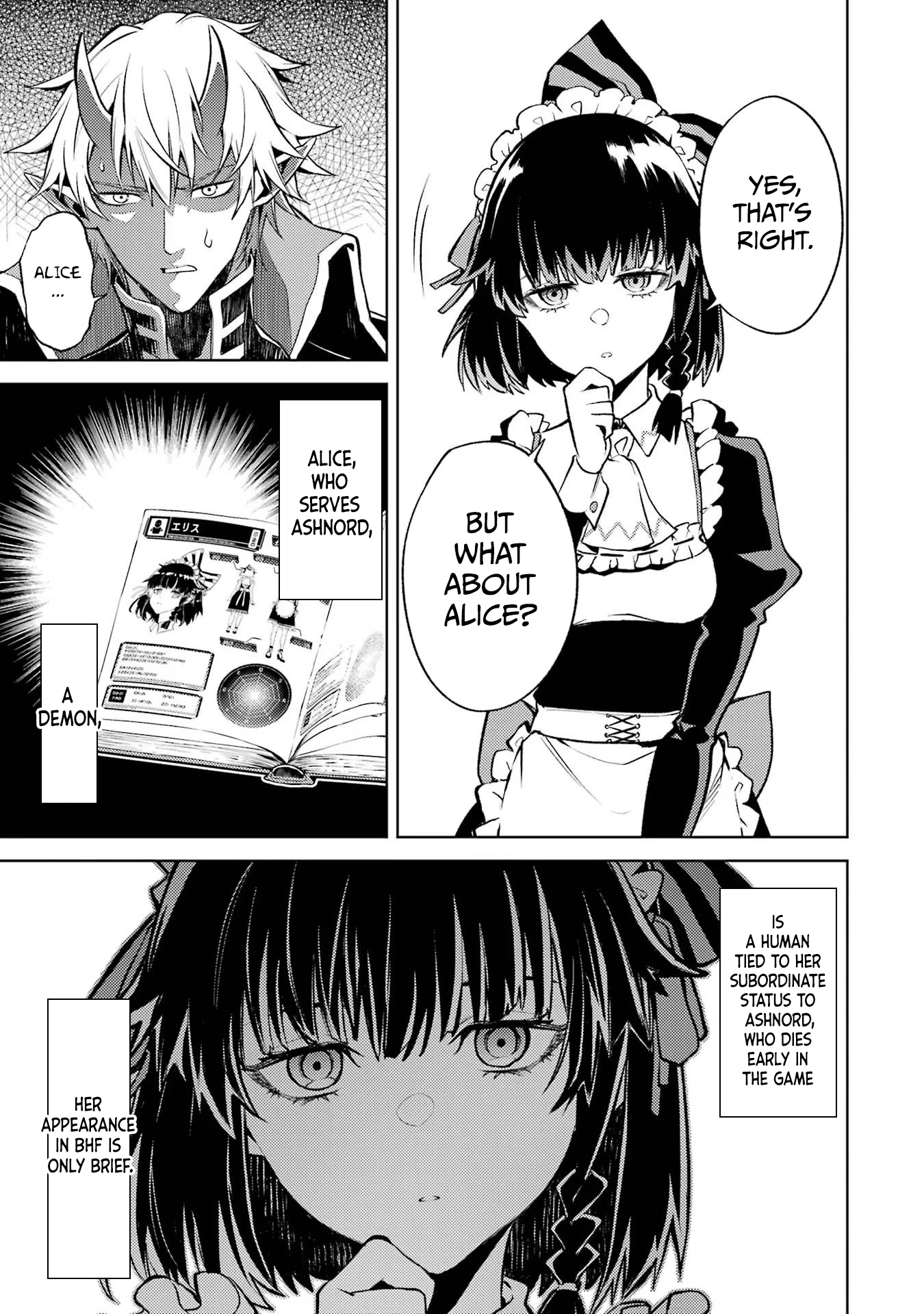 Page 28 of Chapter 1.3