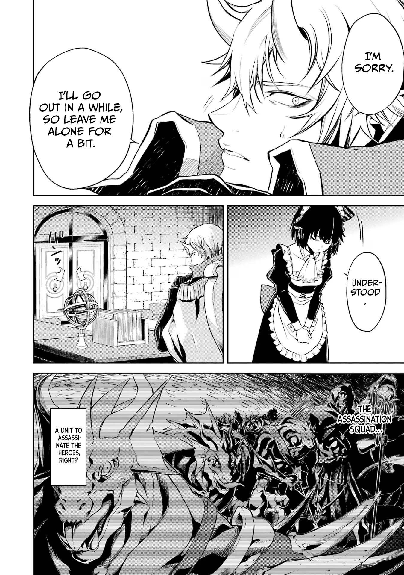 Page 35 of Chapter 1.3
