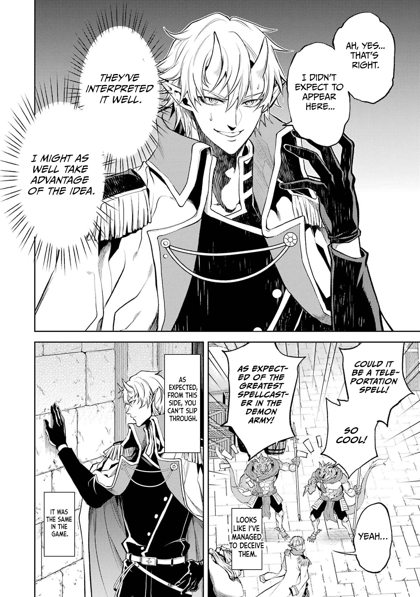 Page 3 of Chapter 1.4