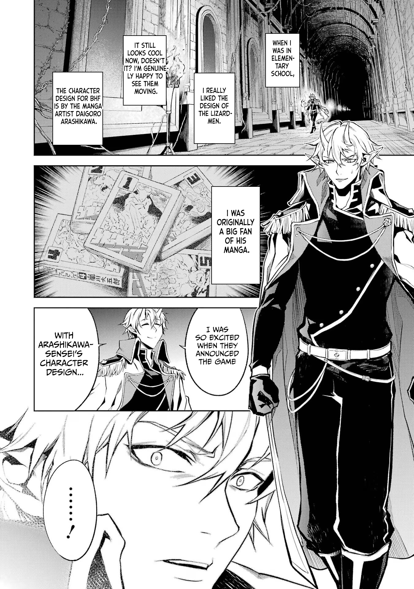 Page 5 of Chapter 1.4