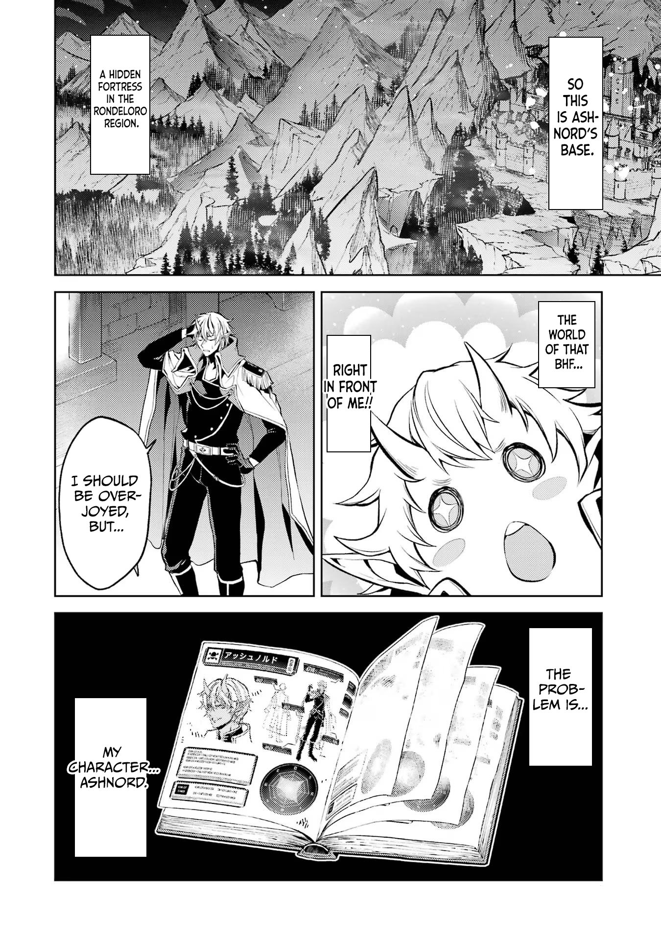 Page 8 of Chapter 1.4