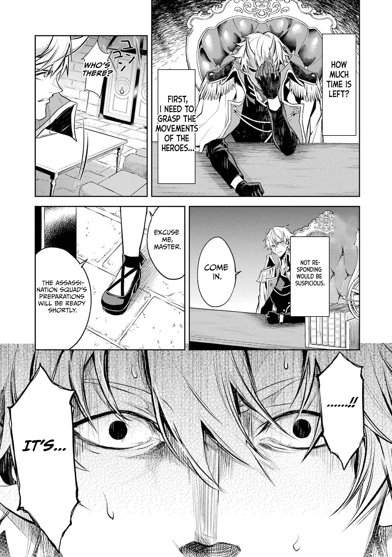 Page 13 of Chapter 1.4