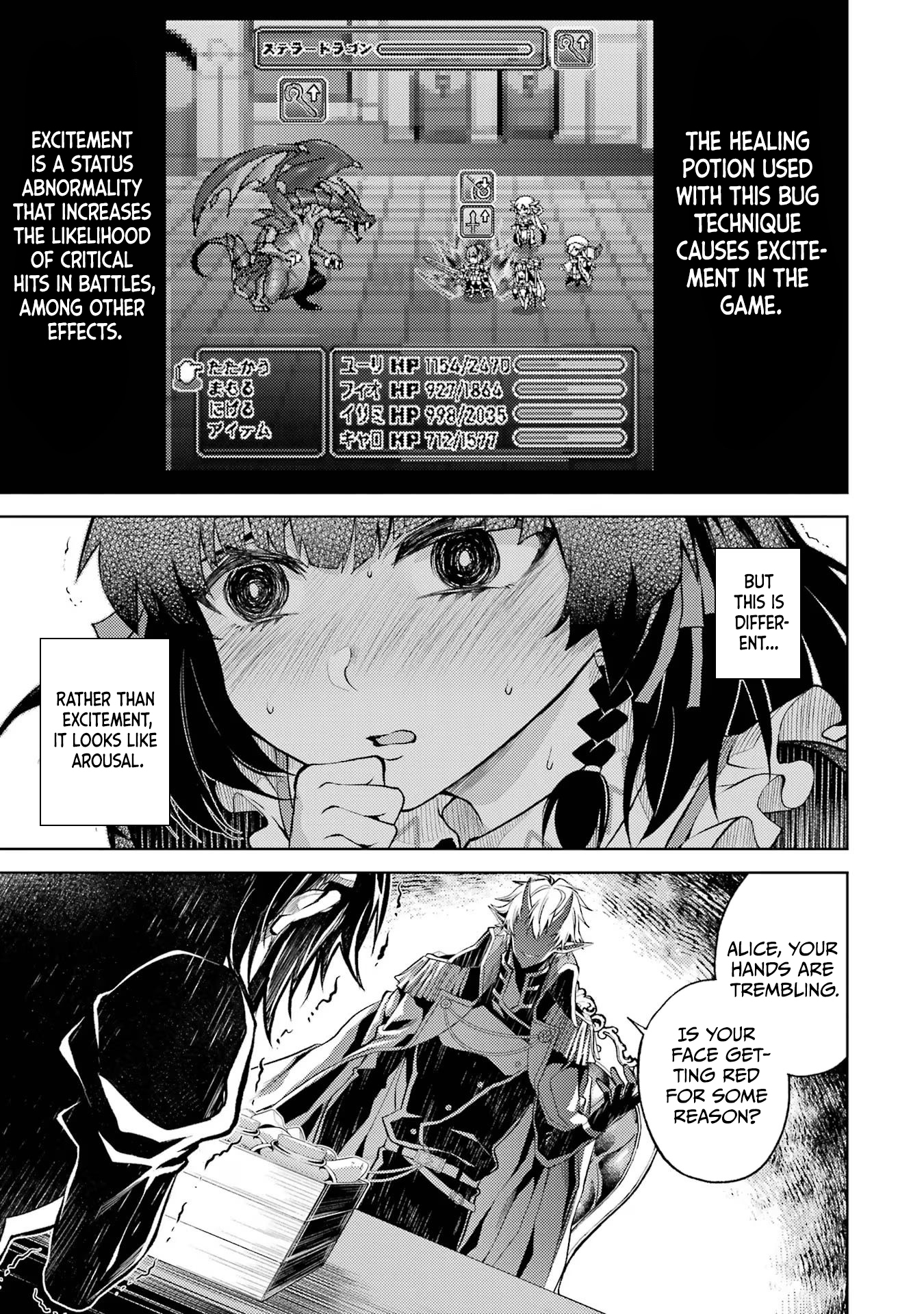 Page 2 of Chapter 2.4