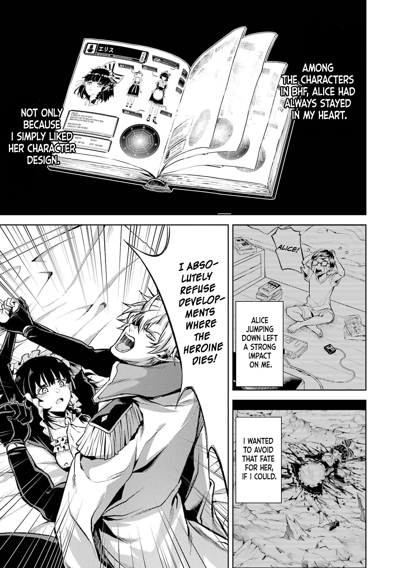 Page 11 of Chapter 2.4