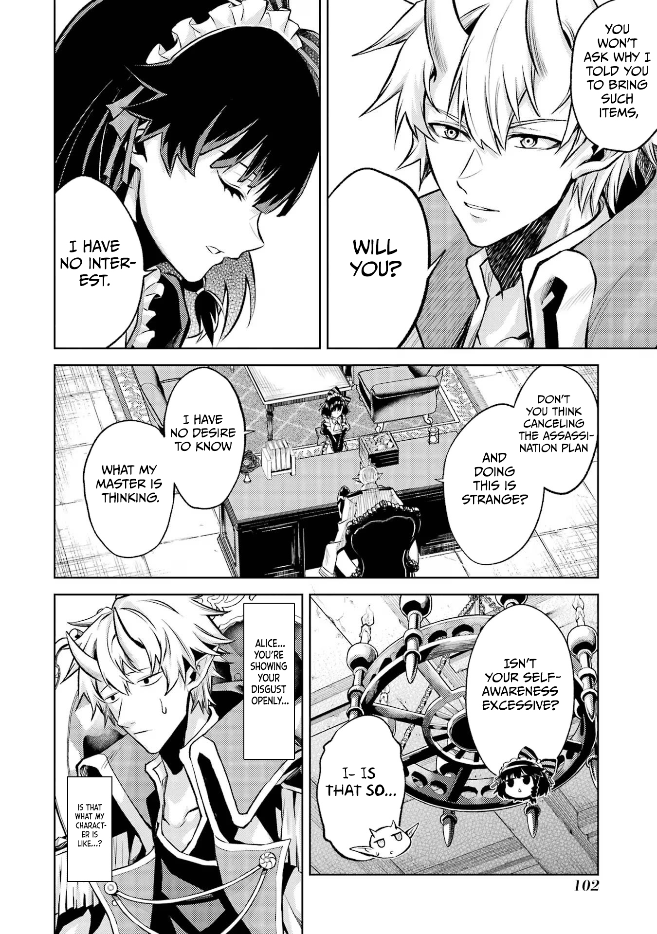 Page 9 of Chapter 2.3