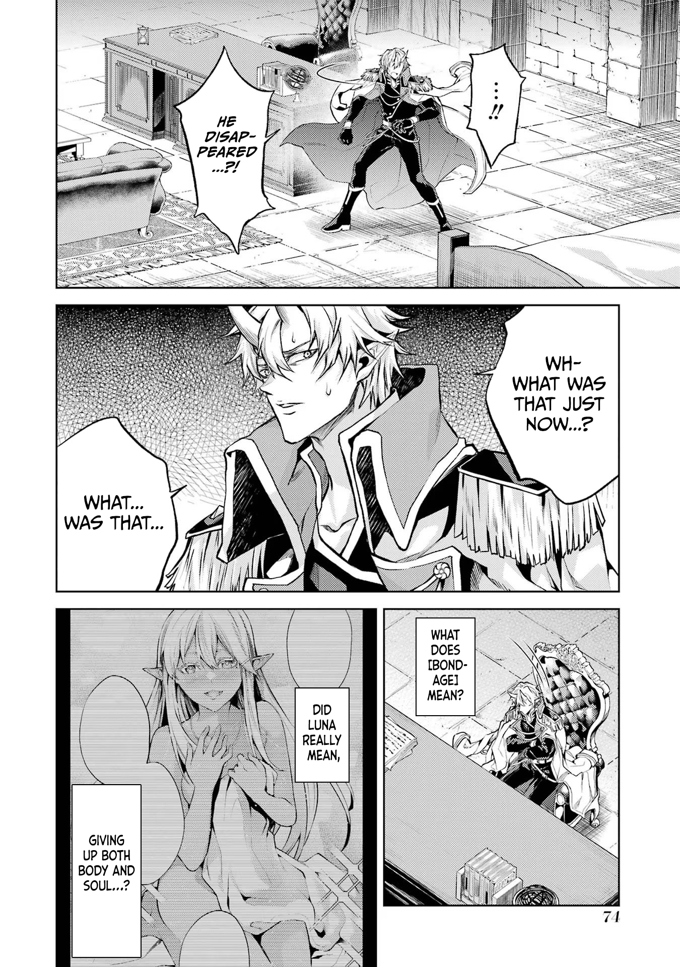 Page 7 of Chapter 2.1