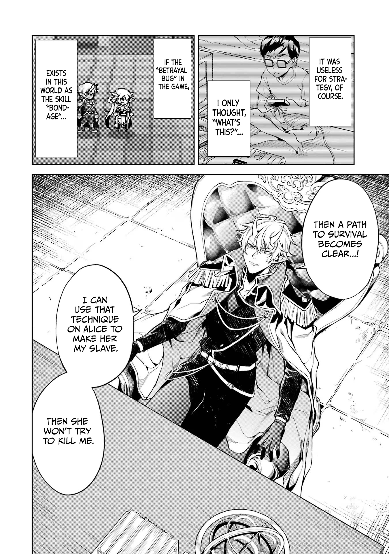 Page 9 of Chapter 2.1