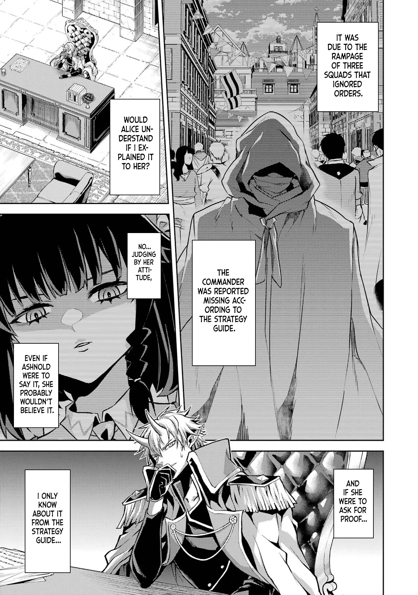 Page 14 of Chapter 2.1