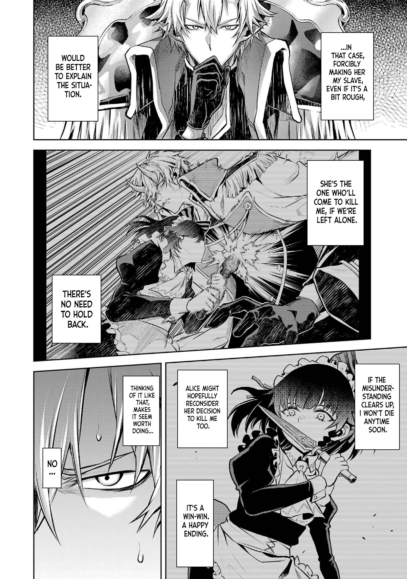 Page 2 of Chapter 2.2