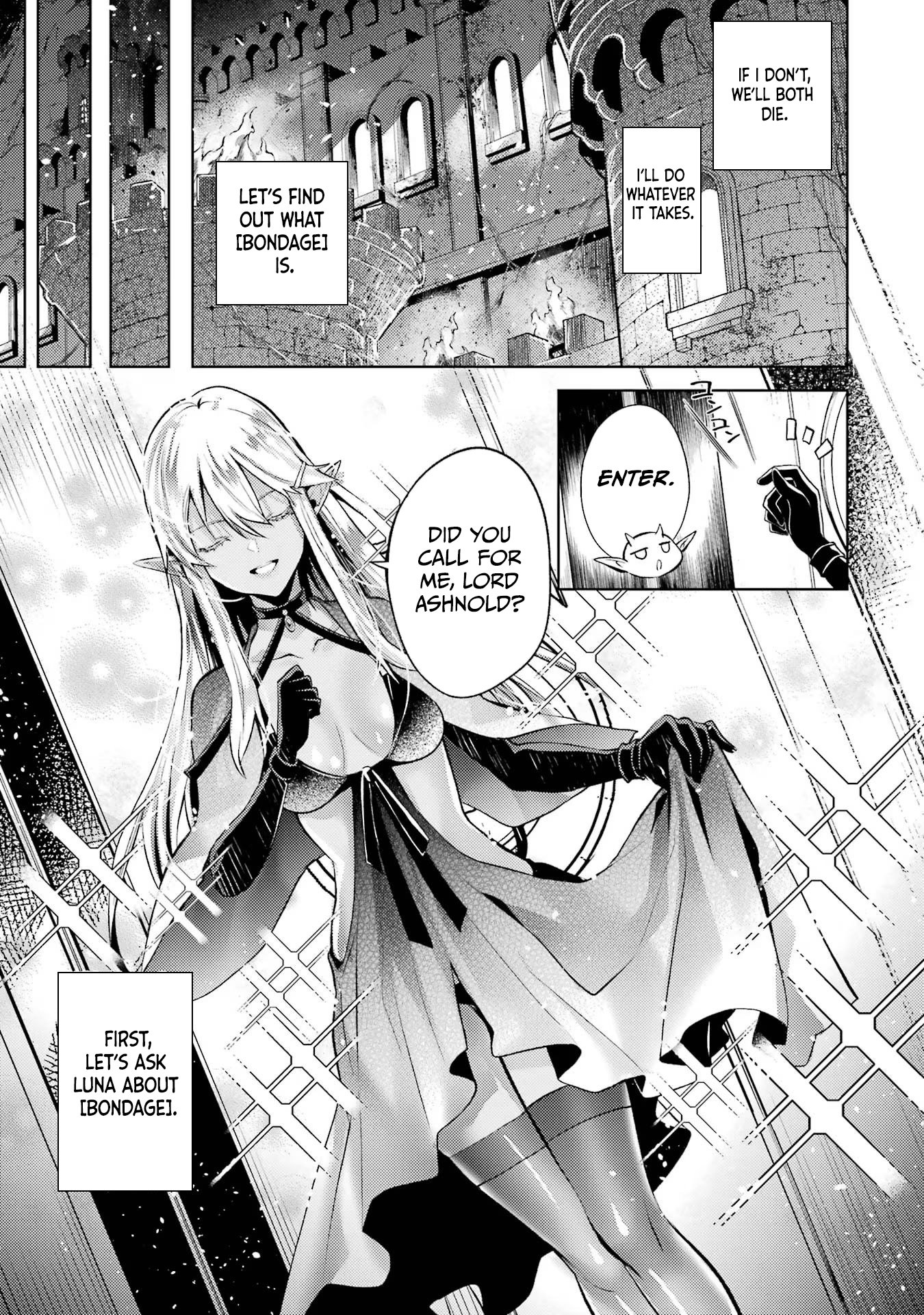 Page 3 of Chapter 2.2