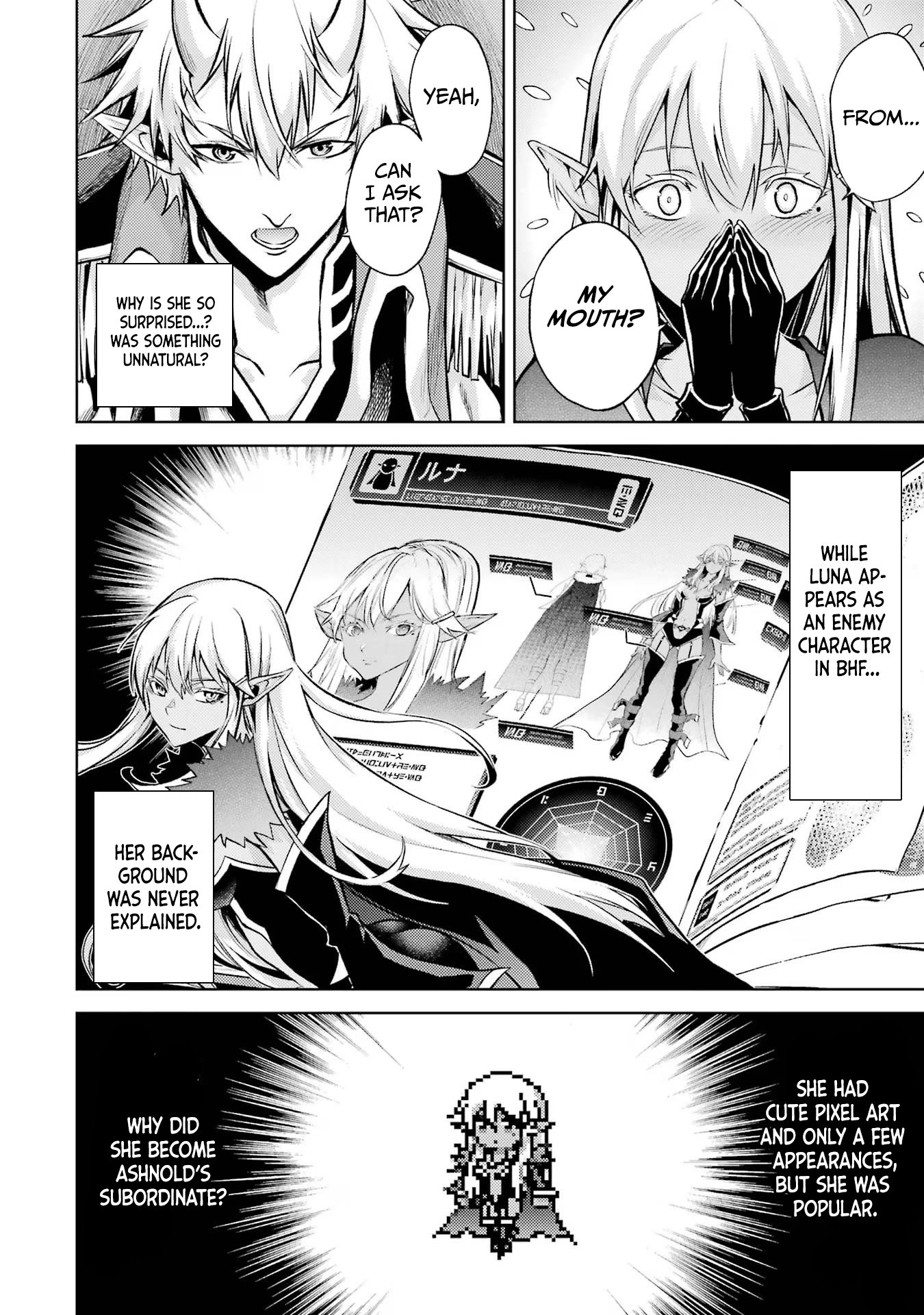 Page 6 of Chapter 2.2