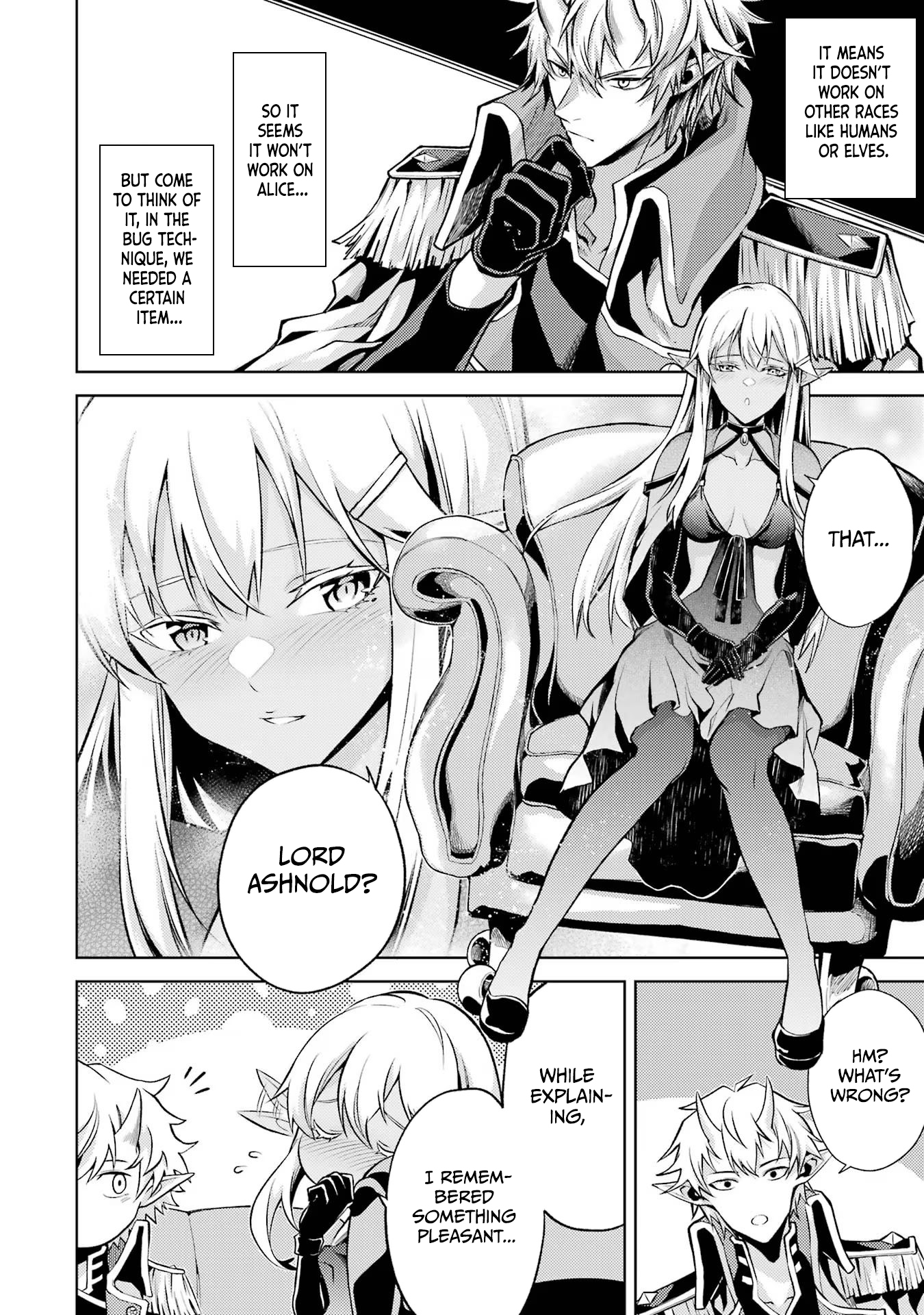 Page 12 of Chapter 2.2