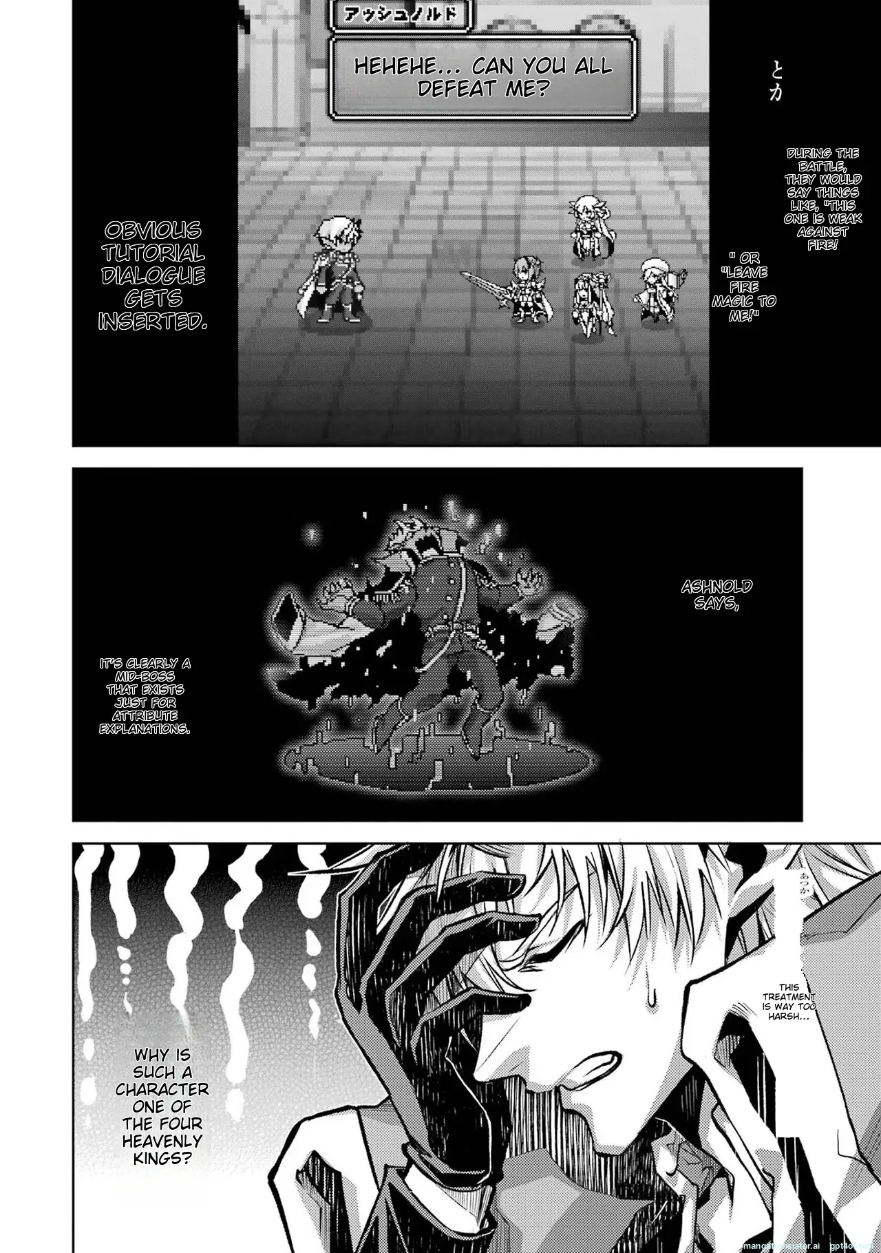Page 7 of Chapter 3.5