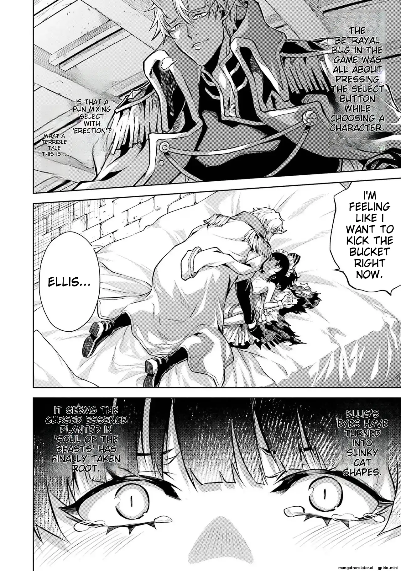 Page 7 of Chapter 3.1