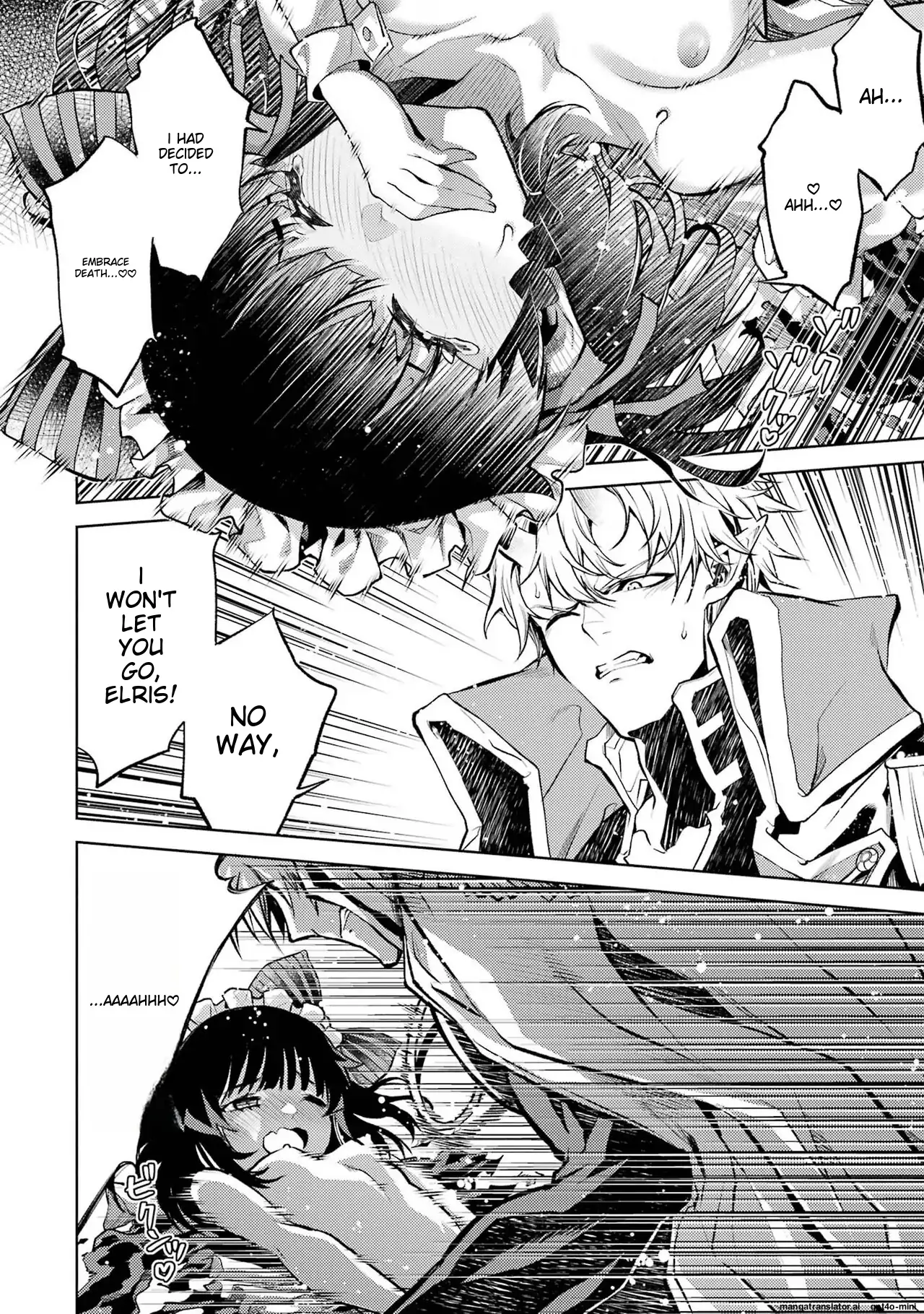 Page 17 of Chapter 3.1