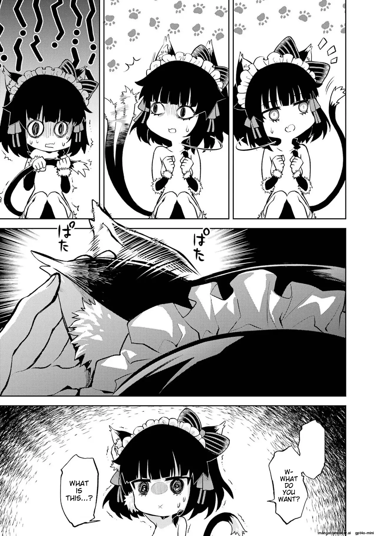 Page 2 of Chapter 3.3