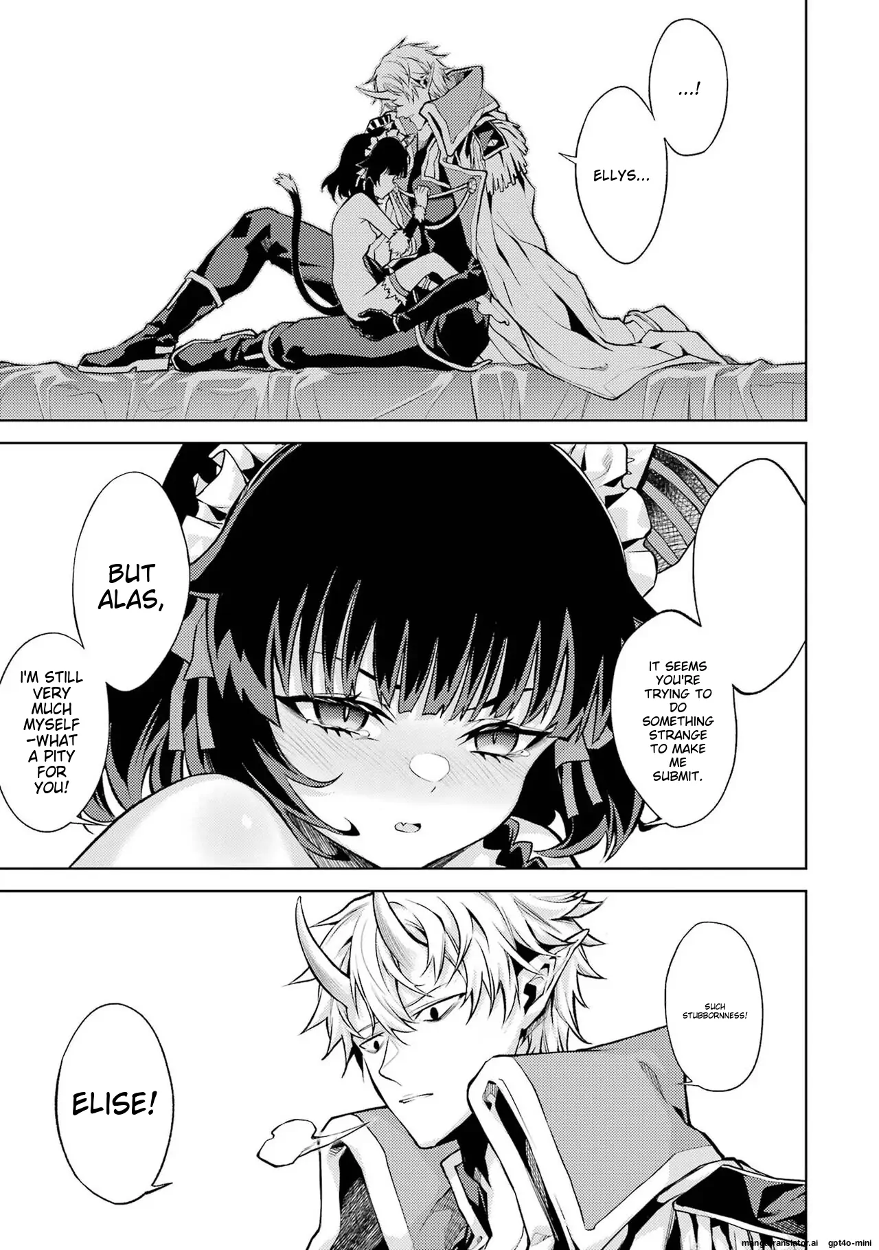 Page 8 of Chapter 3.3