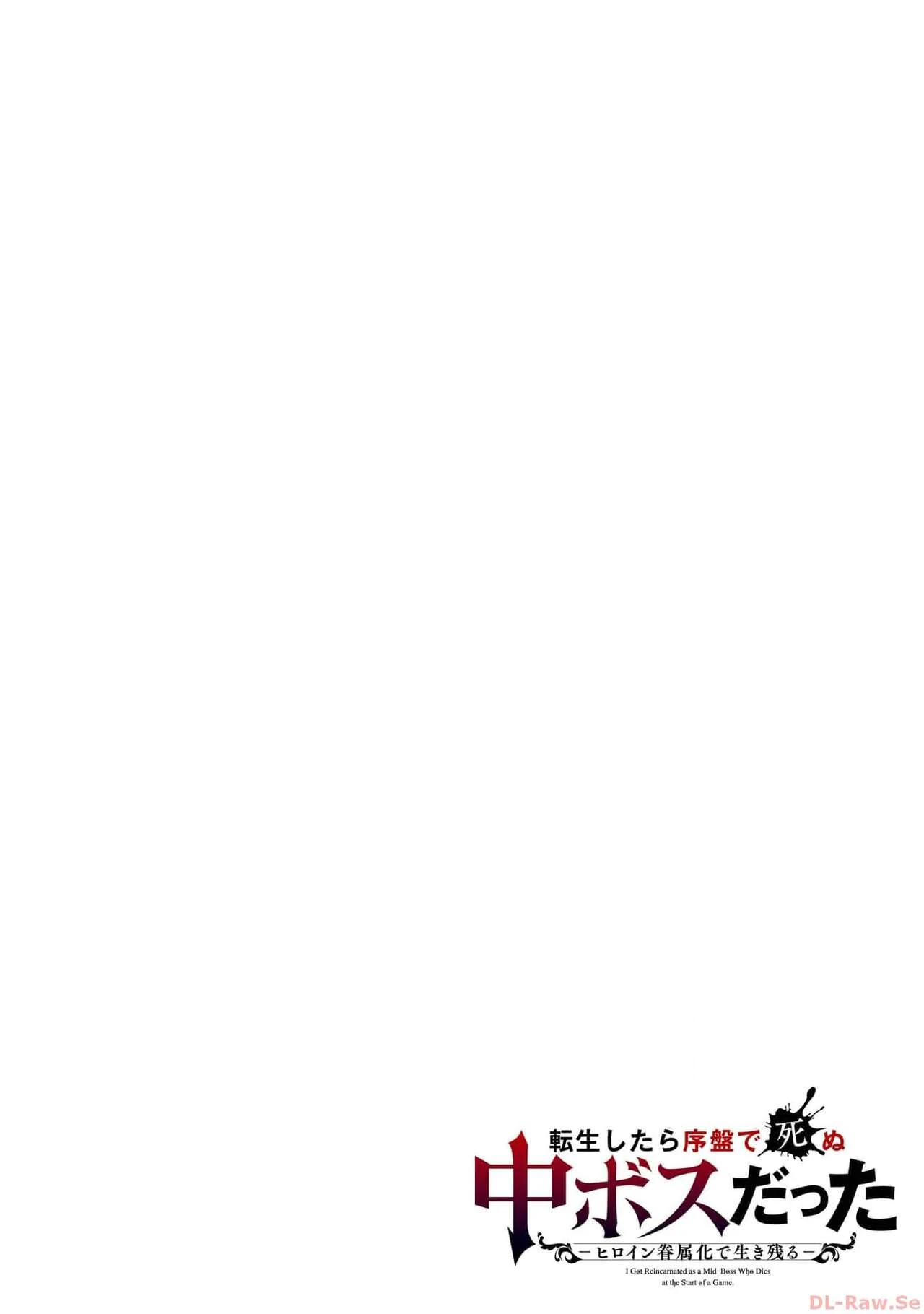Page 2 of Chapter 4.1