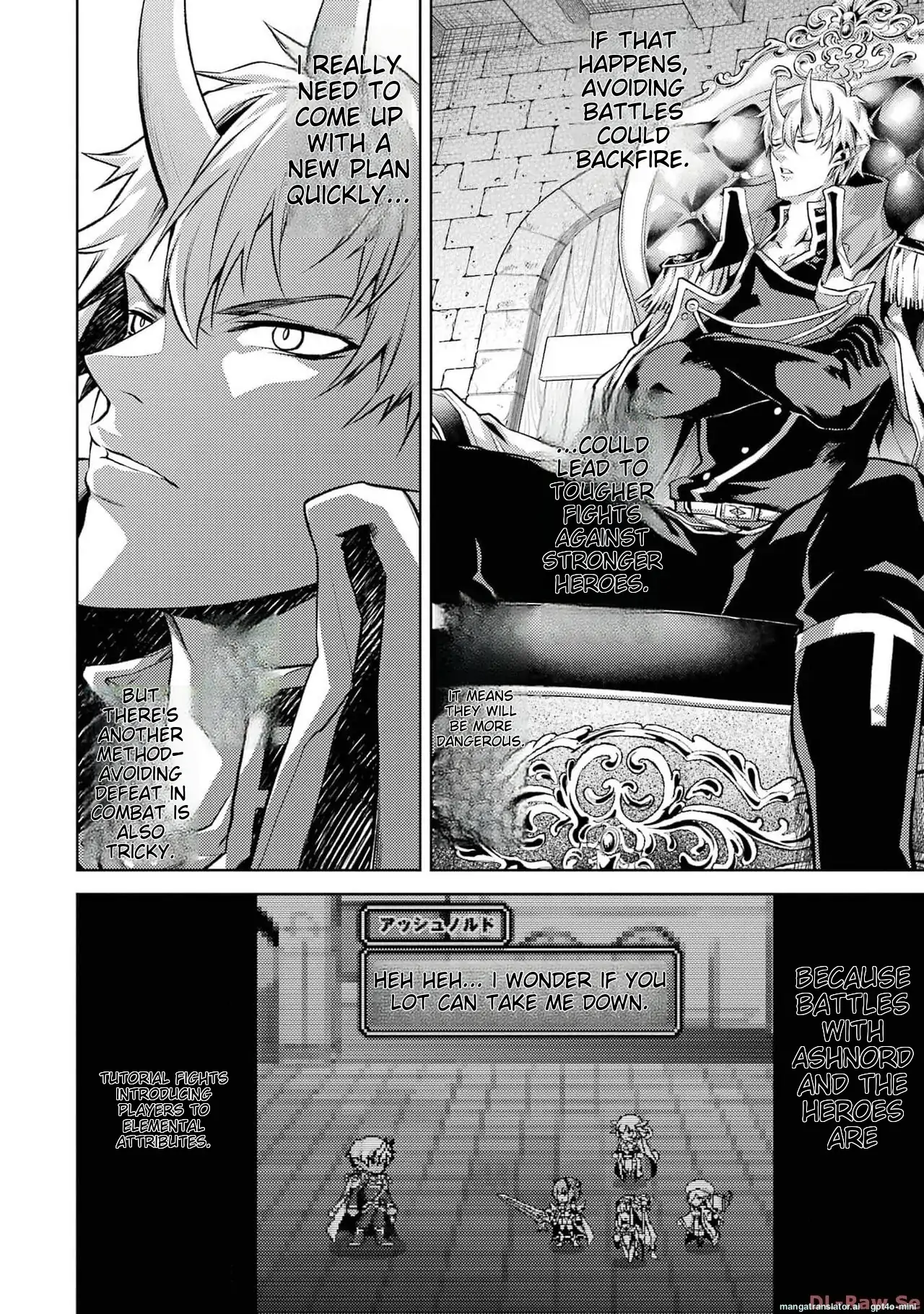 Page 12 of Chapter 4.1