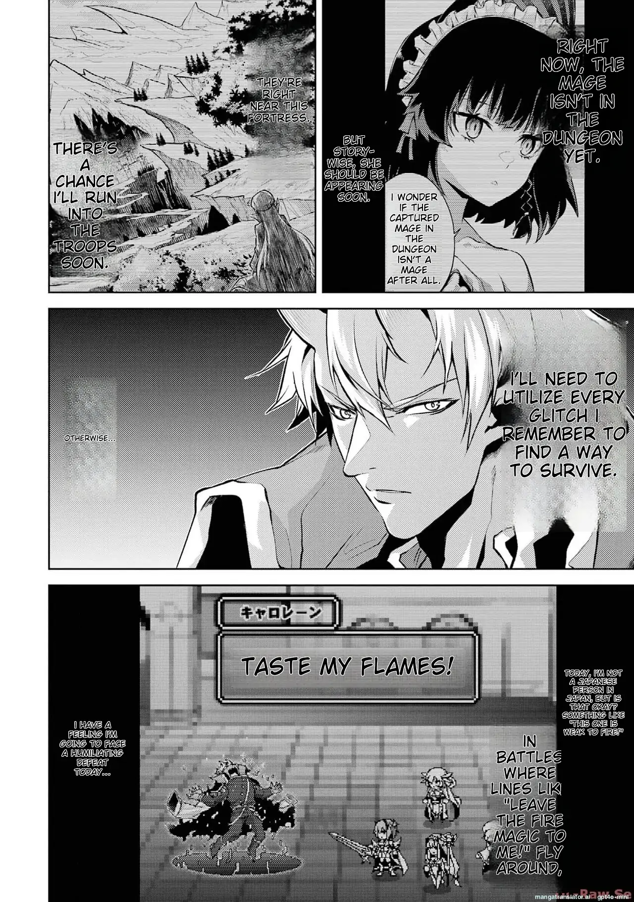 Page 14 of Chapter 4.1