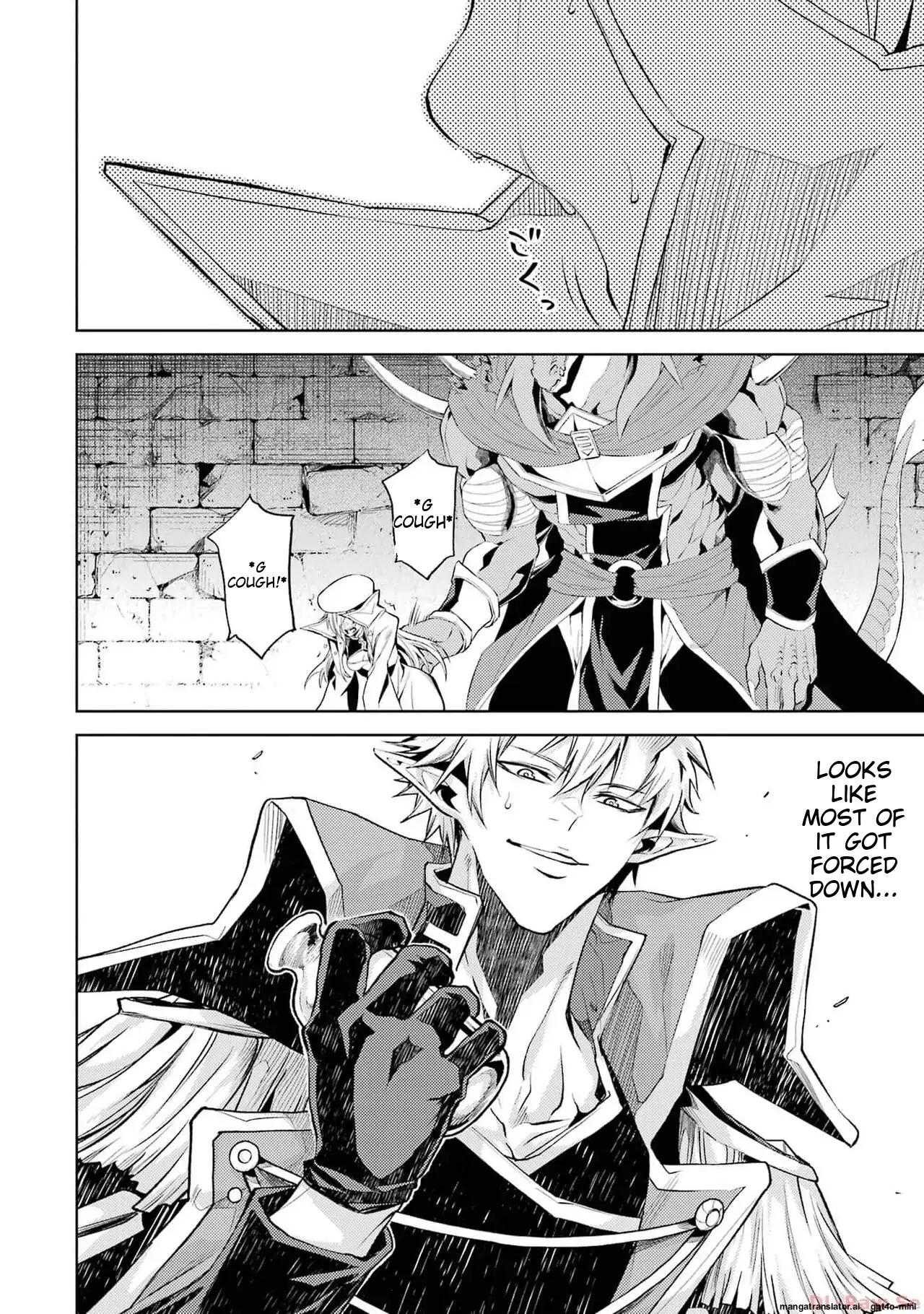 Page 1 of Chapter 5.4