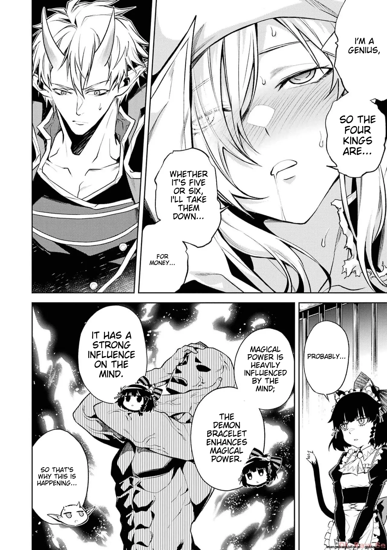 Page 8 of Chapter 5.5