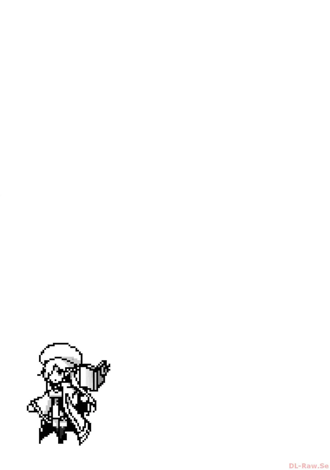 Page 13 of Chapter 5.5
