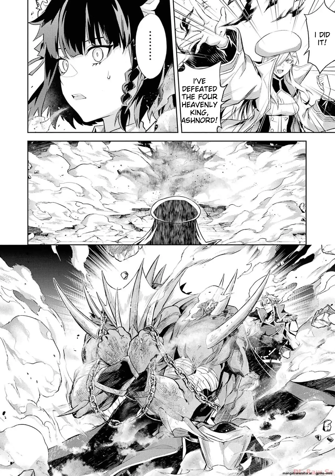 Page 12 of Chapter 5.2