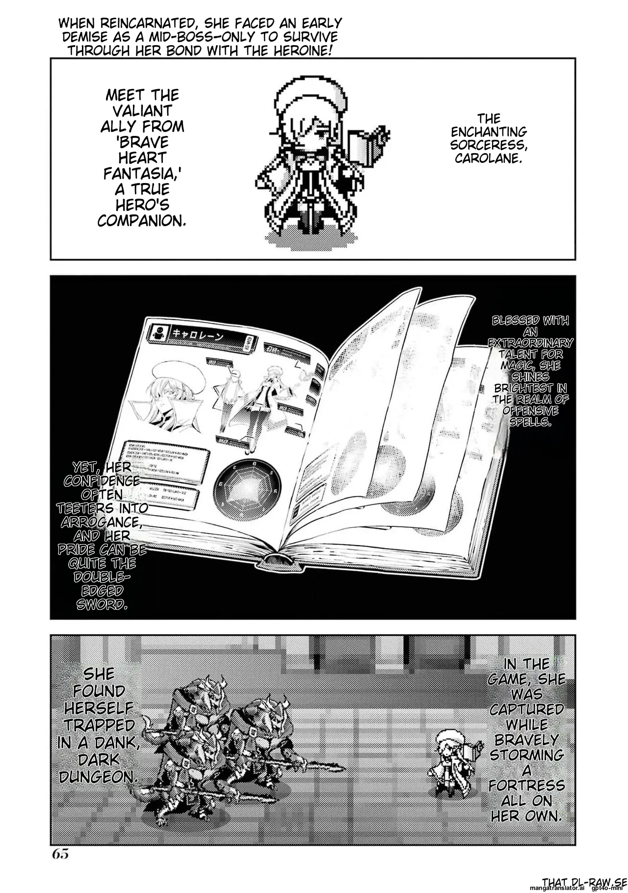 Page 1 of Chapter 5.1